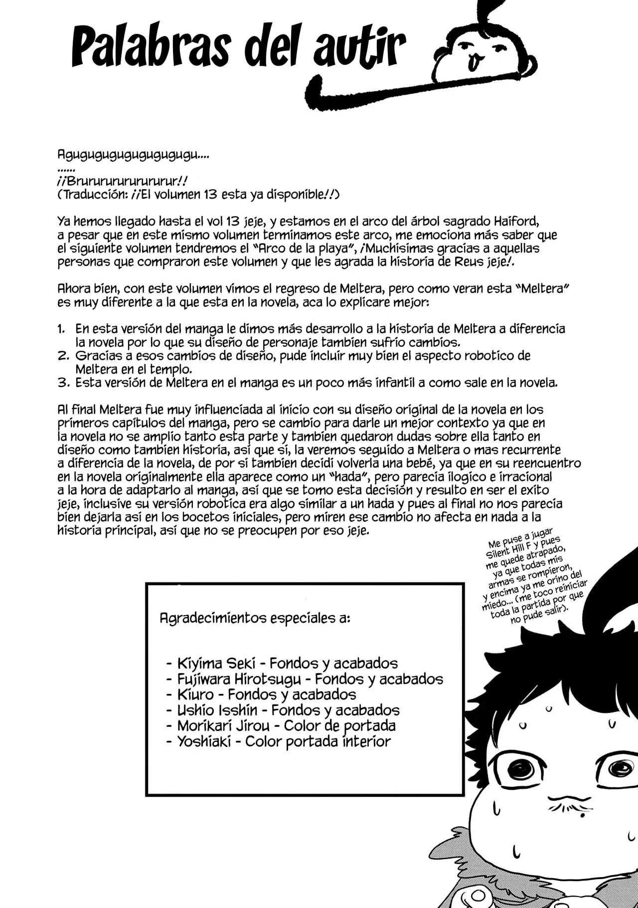 Umareta Chokugo ni Suterareta kedo, Zensei ga Taikensha datta node Yoyuu de Ikitemasu Capitulo 65.5: Extras Volumen 13 página 9