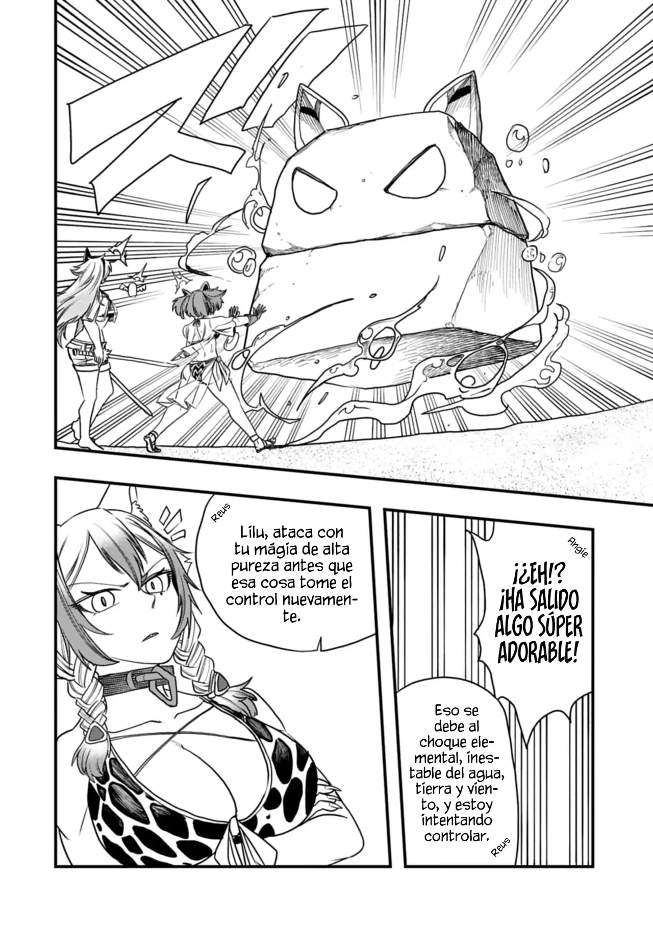 Umareta Chokugo ni Suterareta kedo, Zensei ga Taikensha datta node Yoyuu de Ikitemasu Capitulo 65: El Mar De Kalos página 16