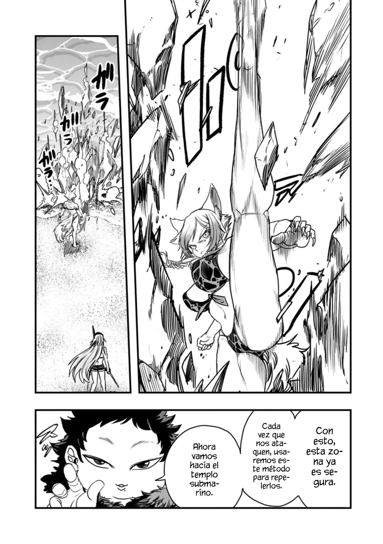 Umareta Chokugo ni Suterareta kedo, Zensei ga Taikensha datta node Yoyuu de Ikitemasu Capitulo 65: El Mar De Kalos página 17