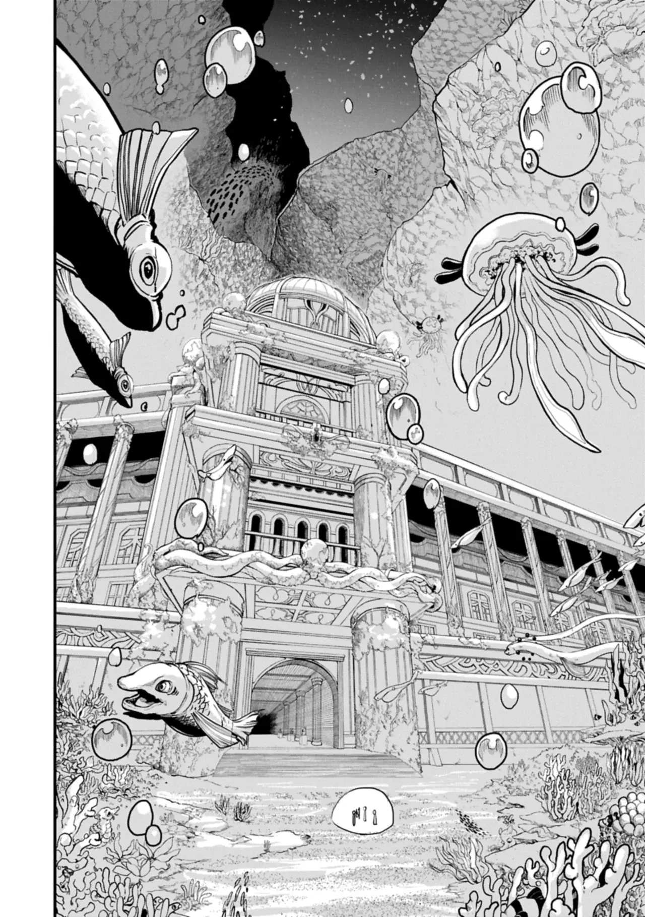 Umareta Chokugo ni Suterareta kedo, Zensei ga Taikensha datta node Yoyuu de Ikitemasu Capitulo 65: El Mar De Kalos página 24