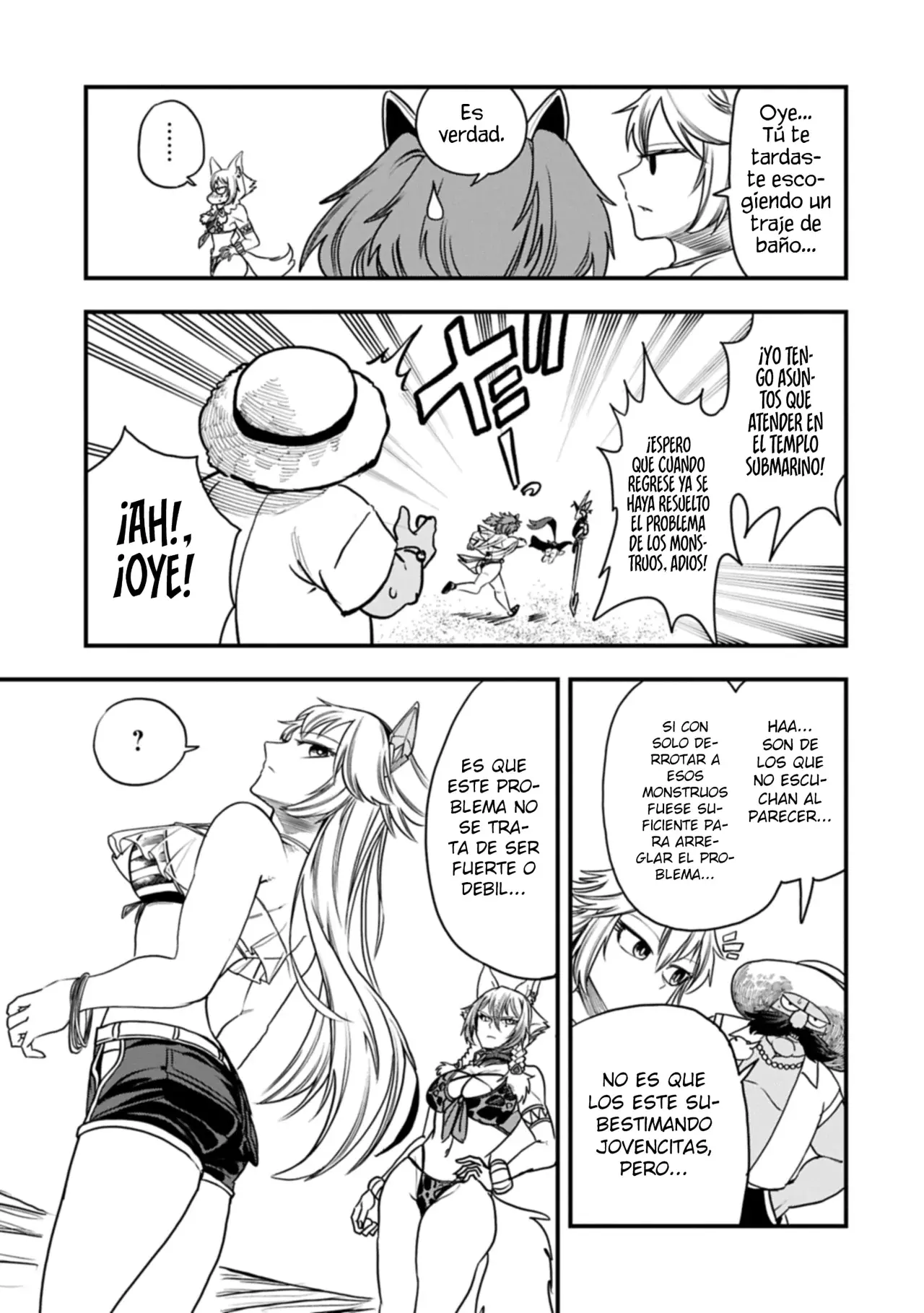 Umareta Chokugo ni Suterareta kedo, Zensei ga Taikensha datta node Yoyuu de Ikitemasu Capitulo 65: El Mar De Kalos página 7