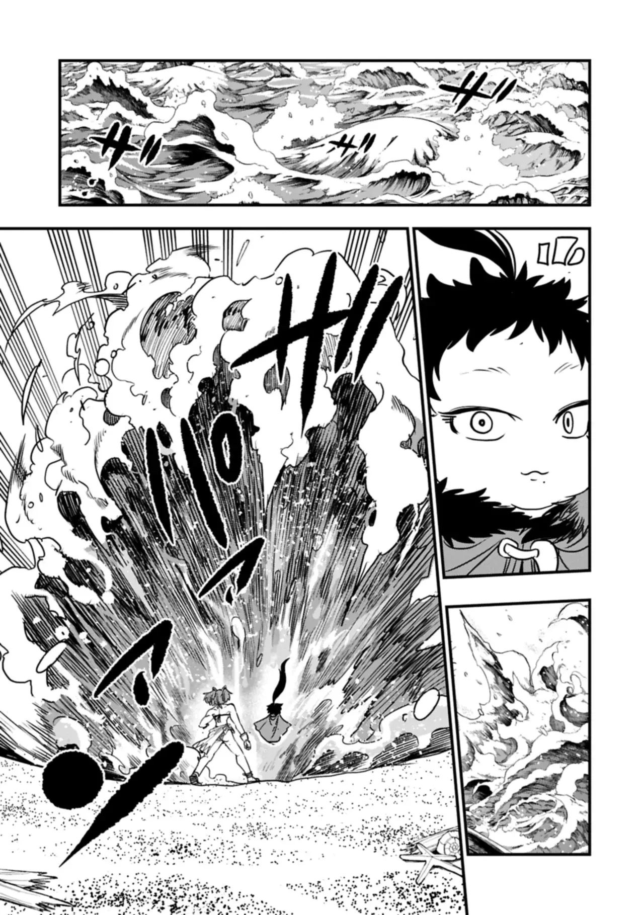 Umareta Chokugo ni Suterareta kedo, Zensei ga Taikensha datta node Yoyuu de Ikitemasu Capitulo 65: El Mar De Kalos página 9