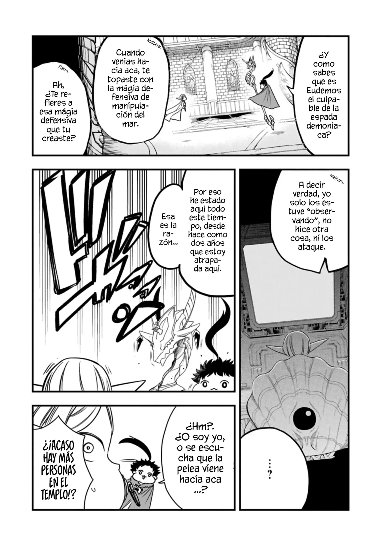 Umareta Chokugo ni Suterareta kedo, Zensei ga Taikensha datta node Yoyuu de Ikitemasu Capitulo 66: Meltera Bebé página 16