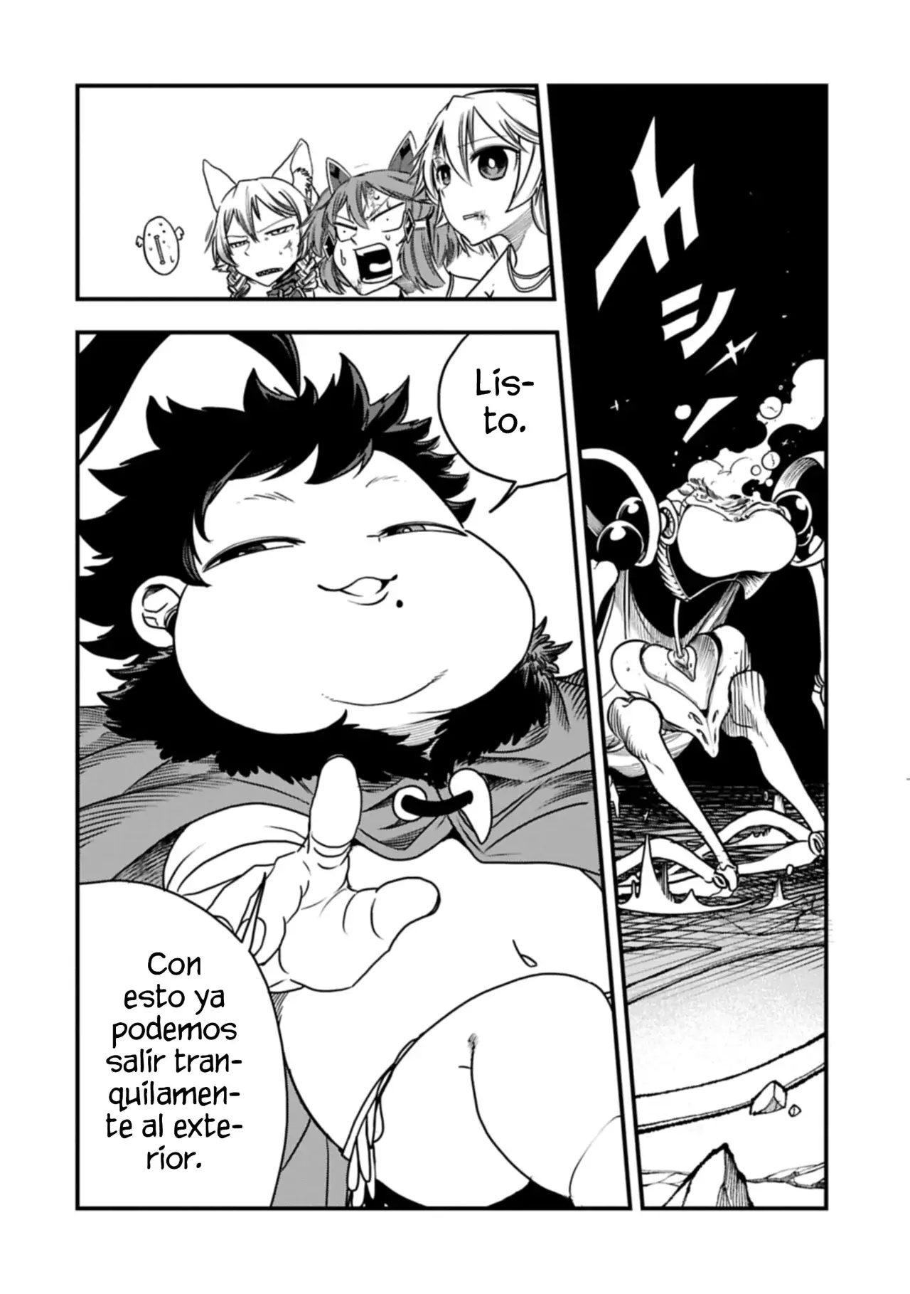 Umareta Chokugo ni Suterareta kedo, Zensei ga Taikensha datta node Yoyuu de Ikitemasu Capitulo 66: Meltera Bebé página 23