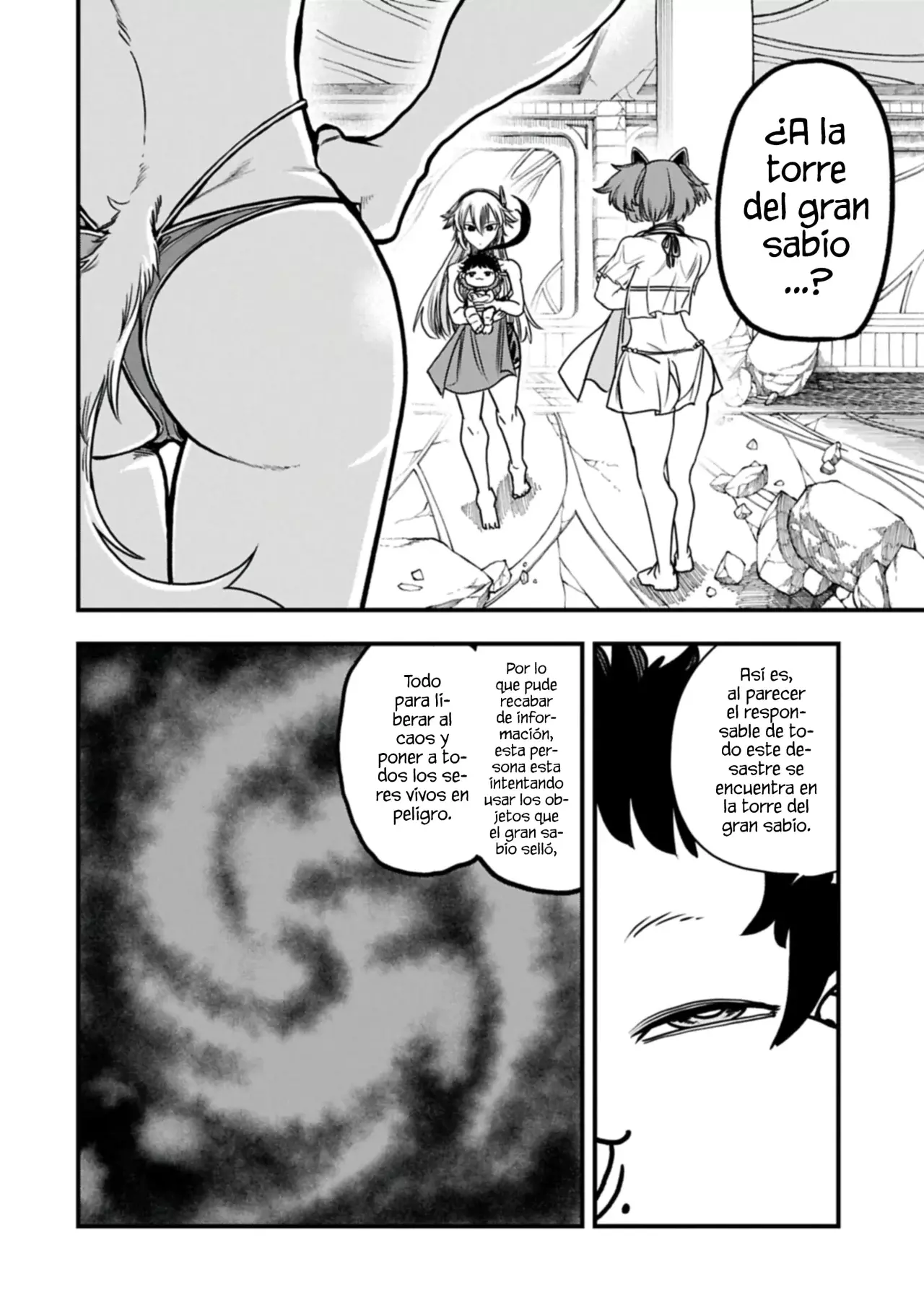 Umareta Chokugo ni Suterareta kedo, Zensei ga Taikensha datta node Yoyuu de Ikitemasu Capitulo 67: La Razón Por La Que El Gran Sabio Fue Borrado De La Historia página 10