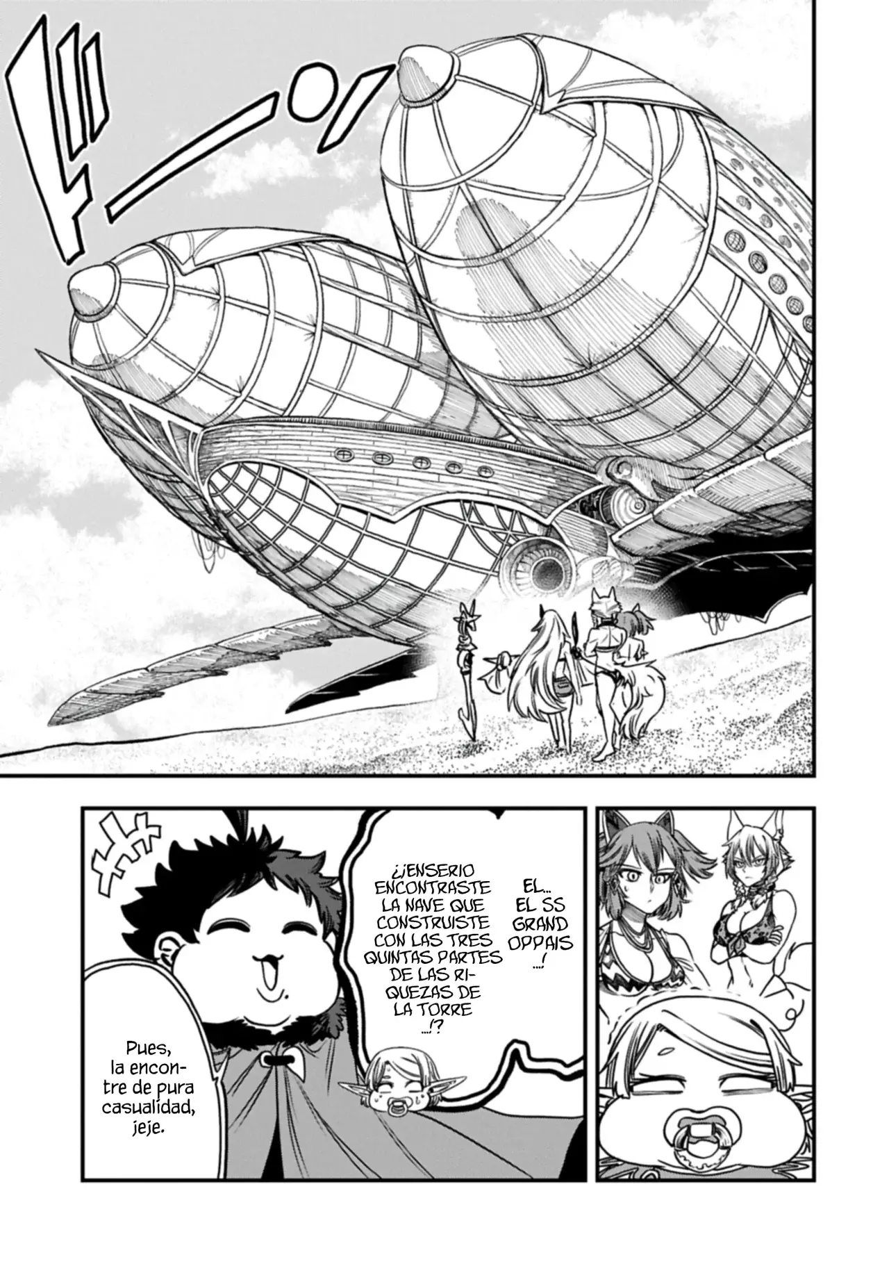Umareta Chokugo ni Suterareta kedo, Zensei ga Taikensha datta node Yoyuu de Ikitemasu Capitulo 67: La Razón Por La Que El Gran Sabio Fue Borrado De La Historia página 17