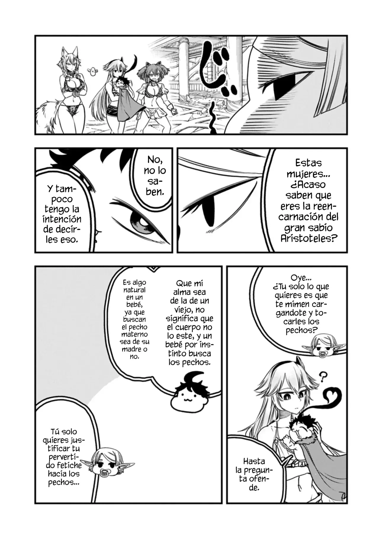 Umareta Chokugo ni Suterareta kedo, Zensei ga Taikensha datta node Yoyuu de Ikitemasu Capitulo 67: La Razón Por La Que El Gran Sabio Fue Borrado De La Historia página 5