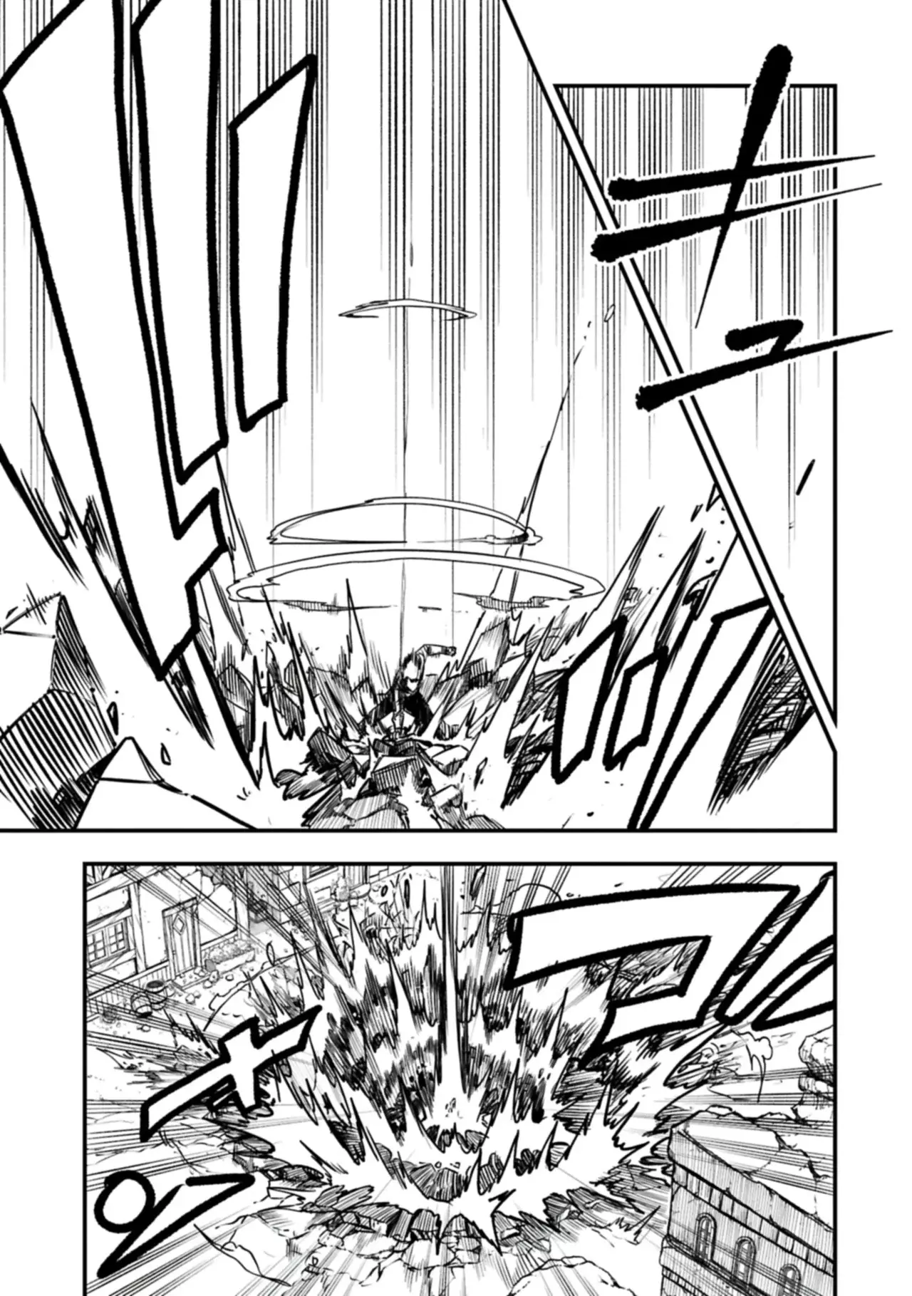 Umareta Chokugo ni Suterareta kedo, Zensei ga Taikensha datta node Yoyuu de Ikitemasu Capitulo 68: Los Fanáticos página 17