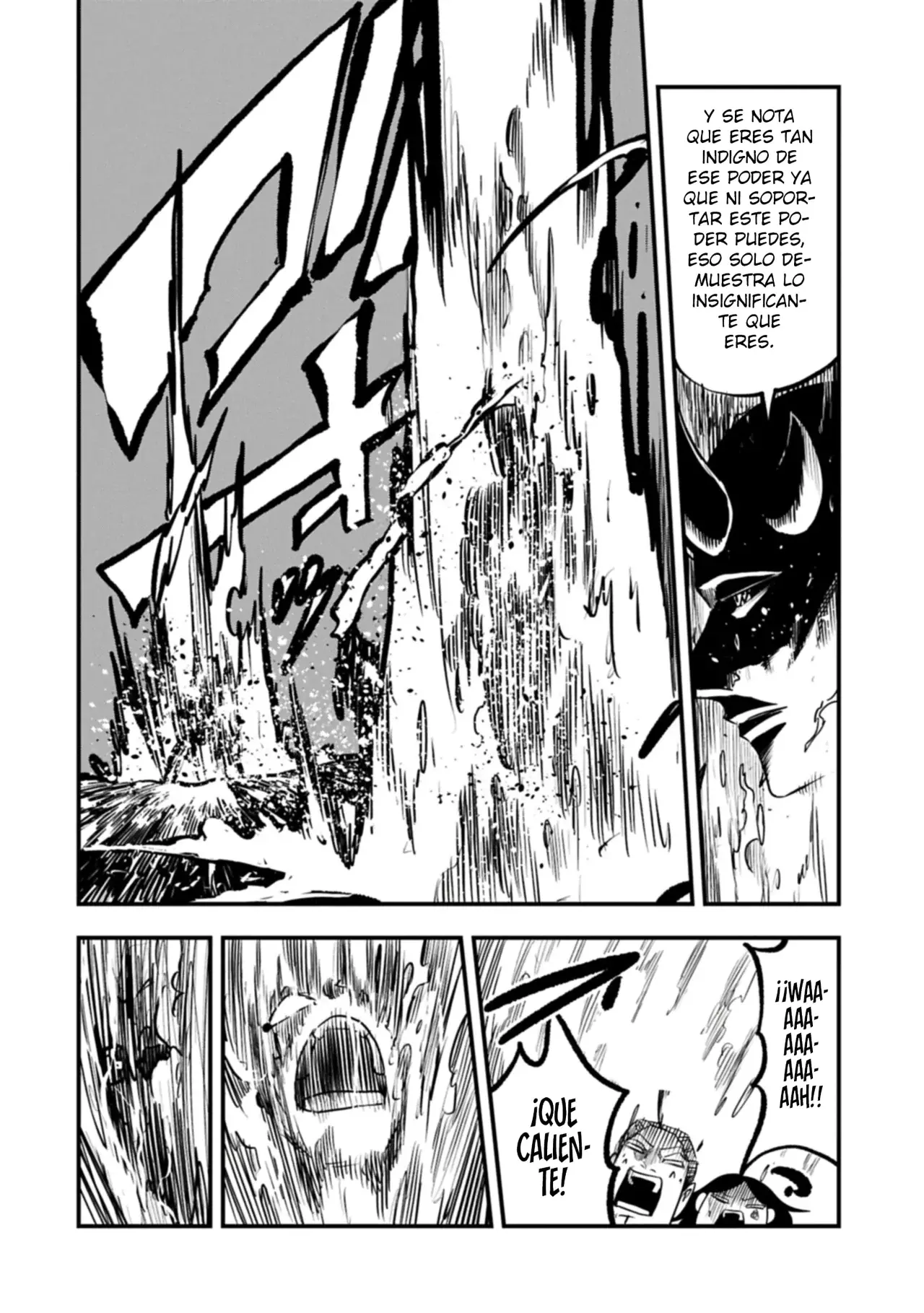 Umareta Chokugo ni Suterareta kedo, Zensei ga Taikensha datta node Yoyuu de Ikitemasu Capitulo 68: Los Fanáticos página 24