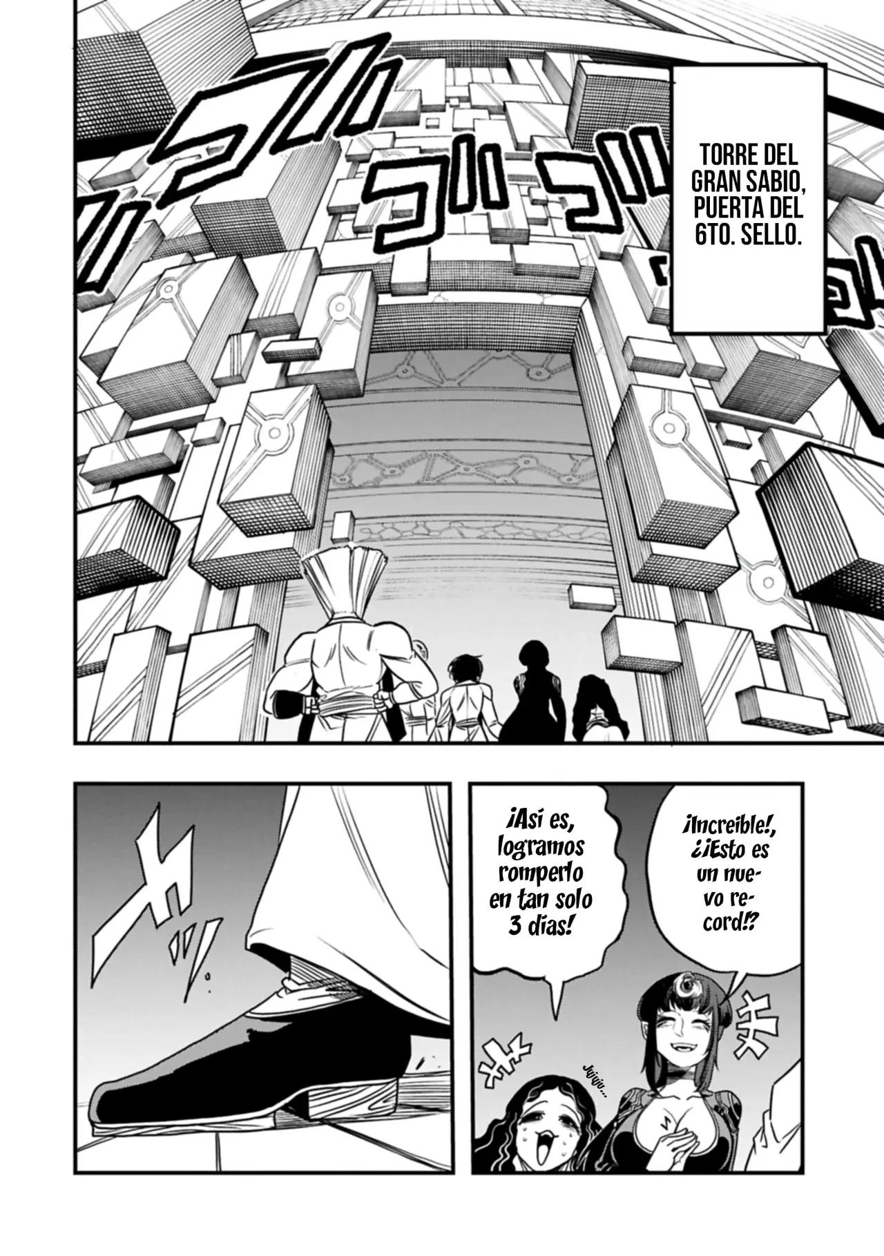 Umareta Chokugo ni Suterareta kedo, Zensei ga Taikensha datta node Yoyuu de Ikitemasu Capitulo 69: Saludos página 11