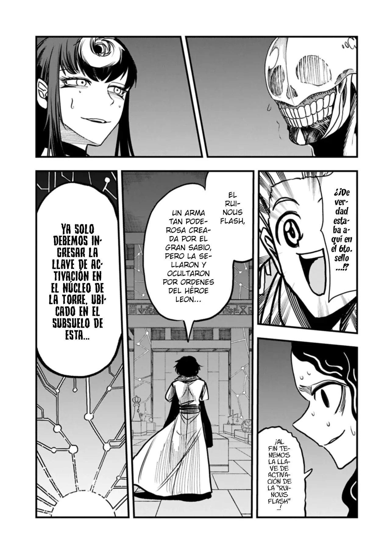 Umareta Chokugo ni Suterareta kedo, Zensei ga Taikensha datta node Yoyuu de Ikitemasu Capitulo 69: Saludos página 14