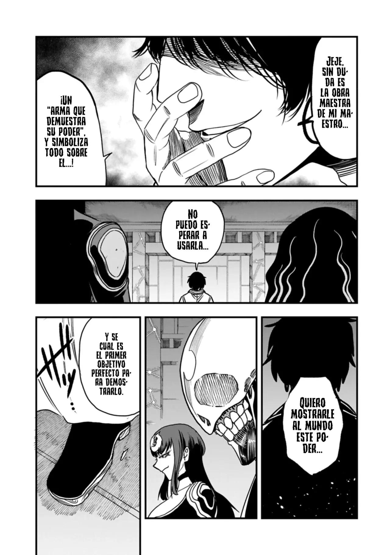Umareta Chokugo ni Suterareta kedo, Zensei ga Taikensha datta node Yoyuu de Ikitemasu Capitulo 69: Saludos página 16