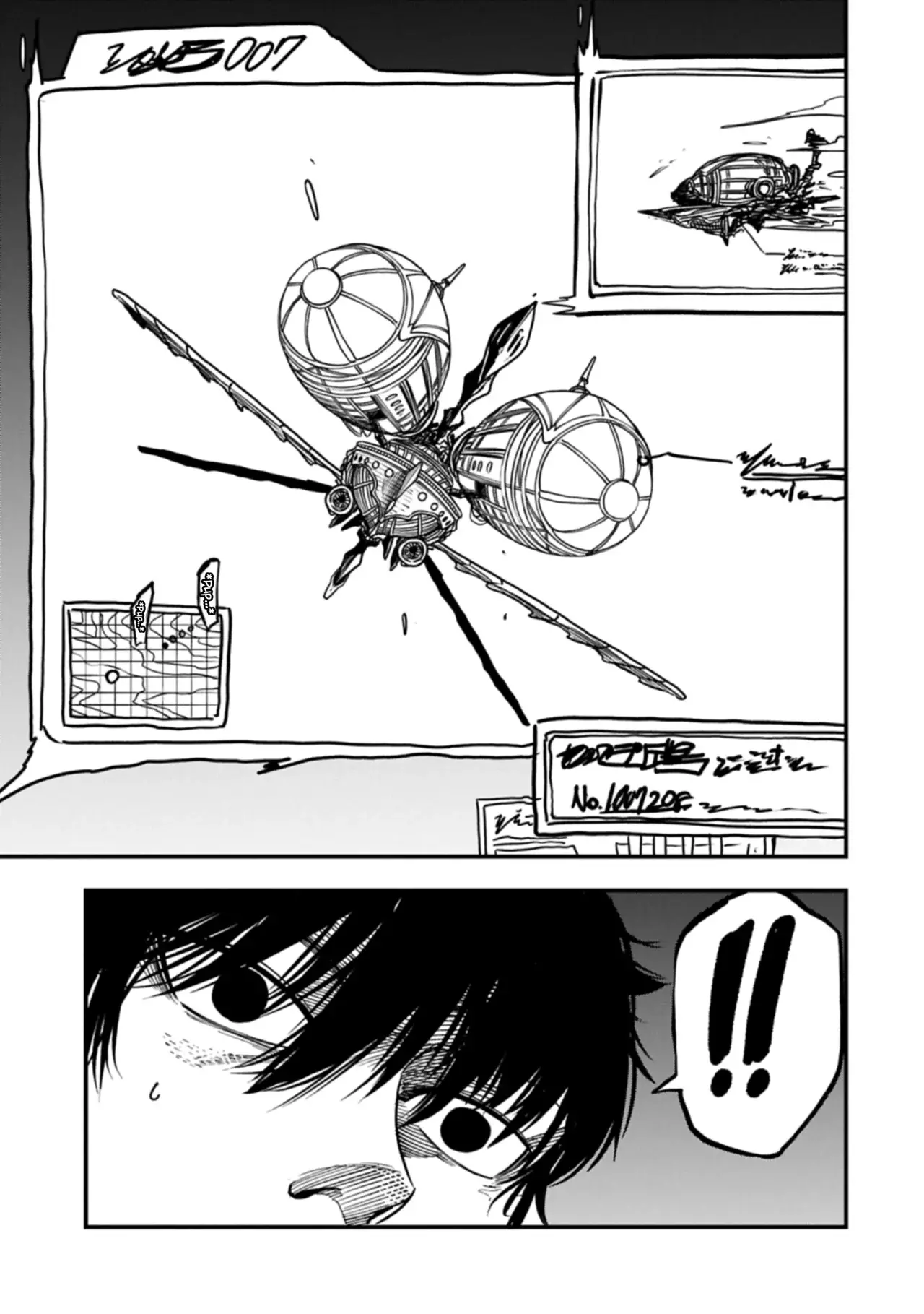 Umareta Chokugo ni Suterareta kedo, Zensei ga Taikensha datta node Yoyuu de Ikitemasu Capitulo 69: Saludos página 20