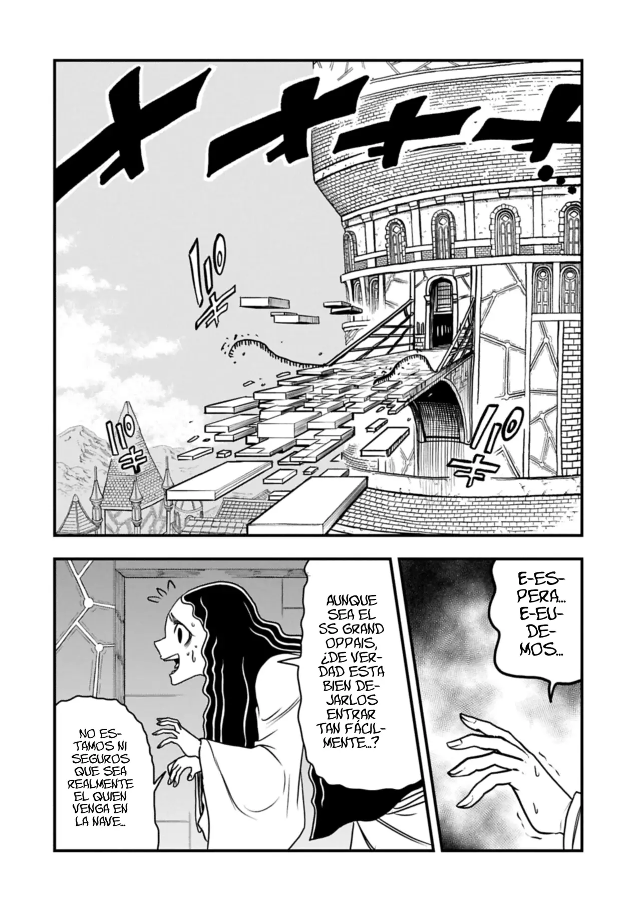 Umareta Chokugo ni Suterareta kedo, Zensei ga Taikensha datta node Yoyuu de Ikitemasu Capitulo 69: Saludos página 23