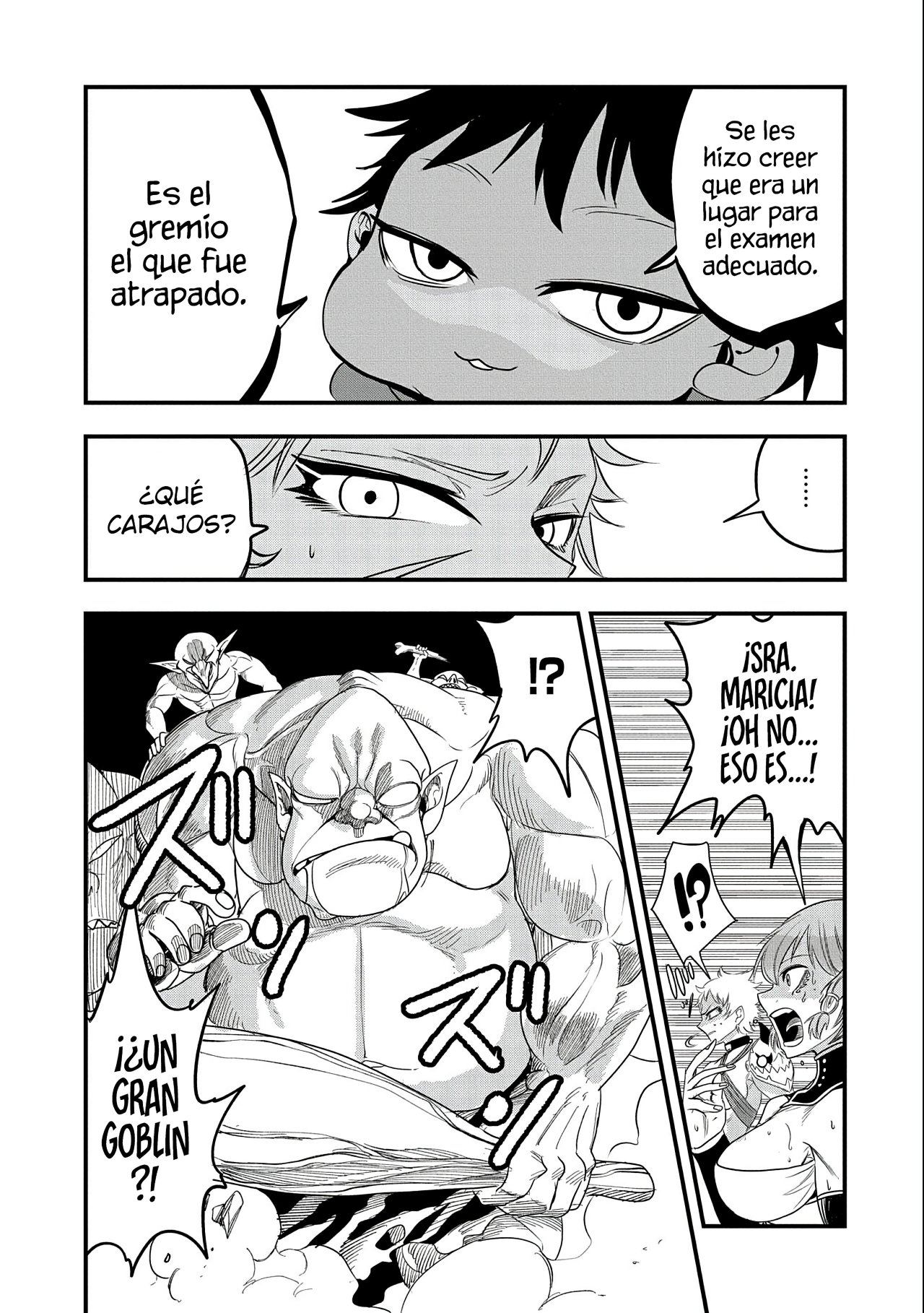 Umareta Chokugo ni Suterareta kedo, Zensei ga Taikensha datta node Yoyuu de Ikitemasu Capitulo 7: Prueba de Acceso Al Gremio de Aventureros página 28