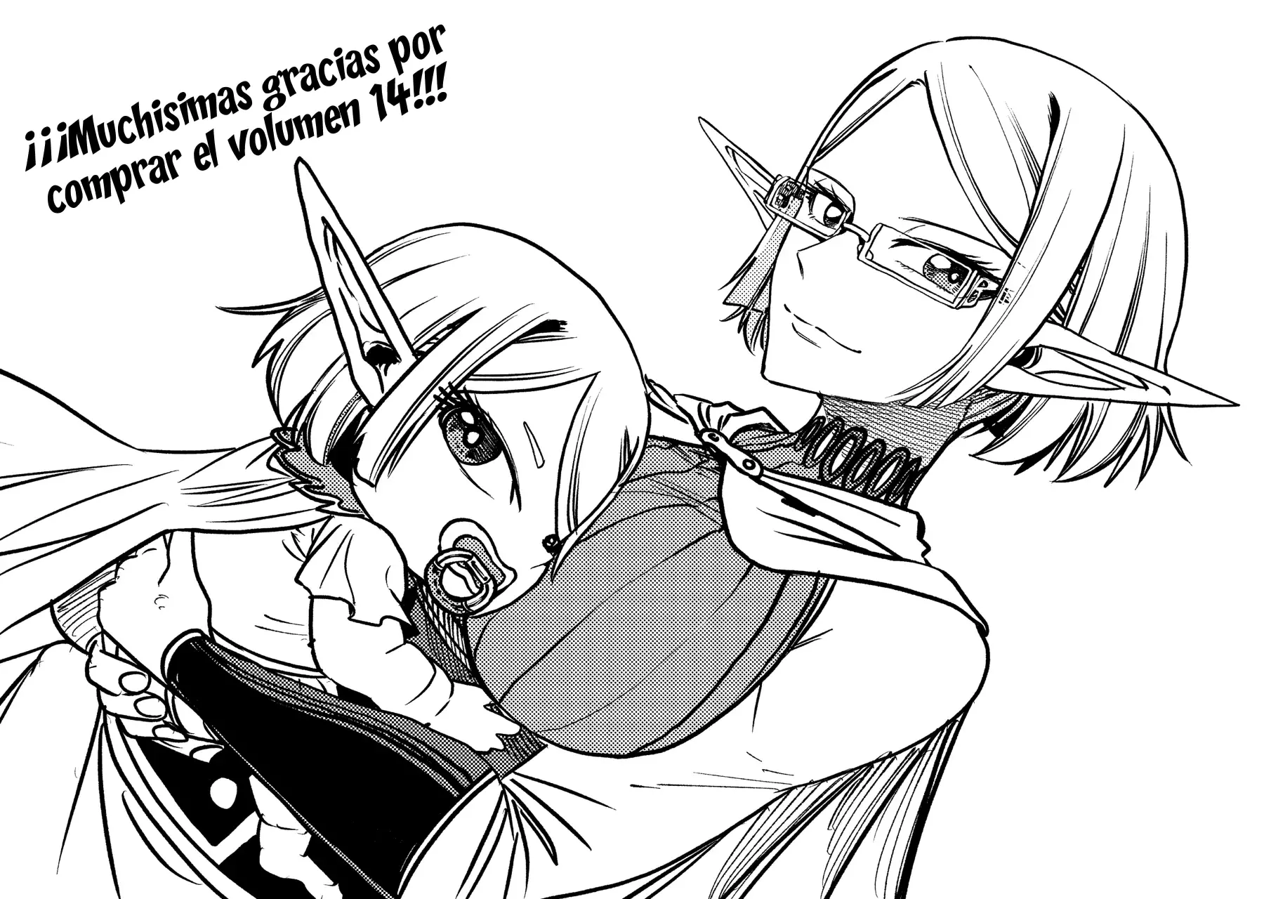 Umareta Chokugo ni Suterareta kedo, Zensei ga Taikensha datta node Yoyuu de Ikitemasu Capitulo 70.5: Extras Volumen 14 página 12