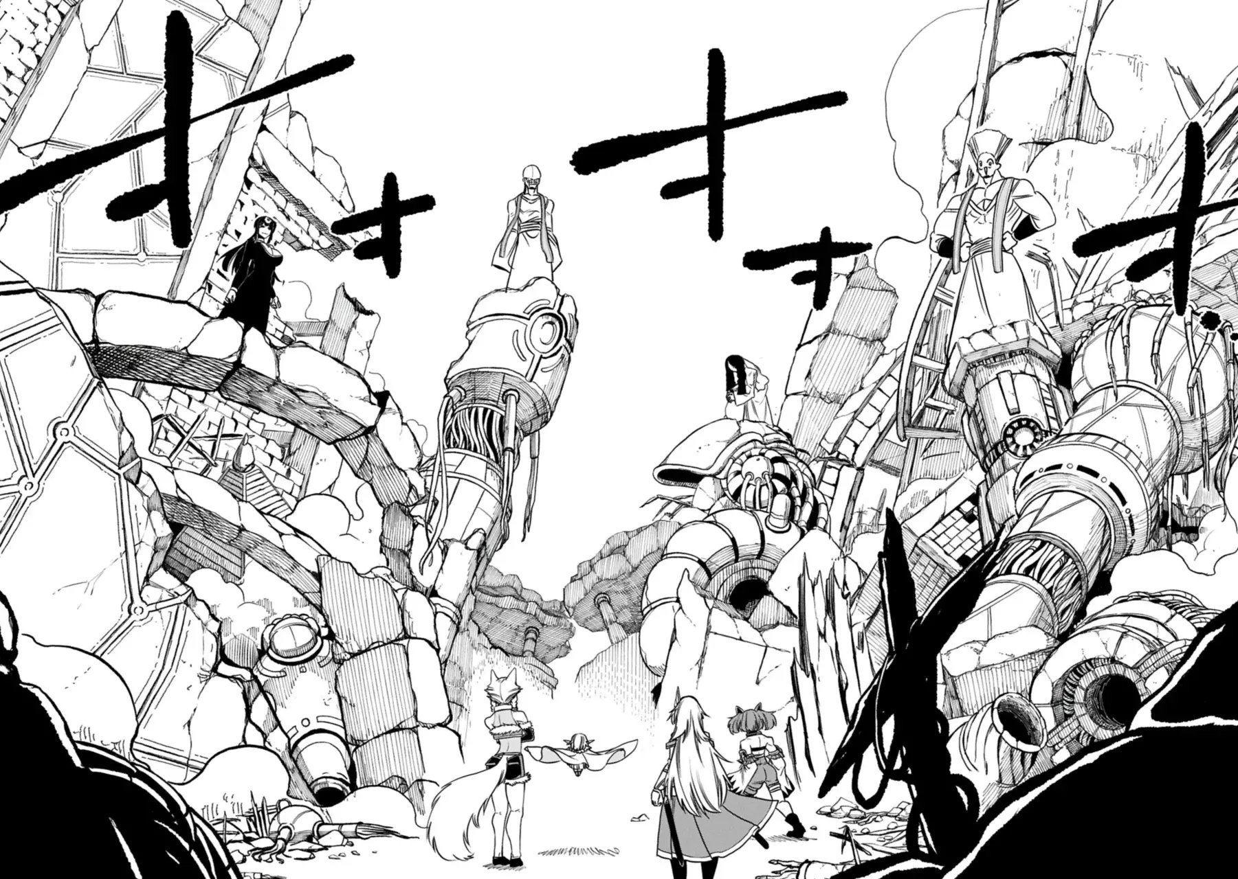 Umareta Chokugo ni Suterareta kedo, Zensei ga Taikensha datta node Yoyuu de Ikitemasu Capitulo 70: Reus Estalla página 10