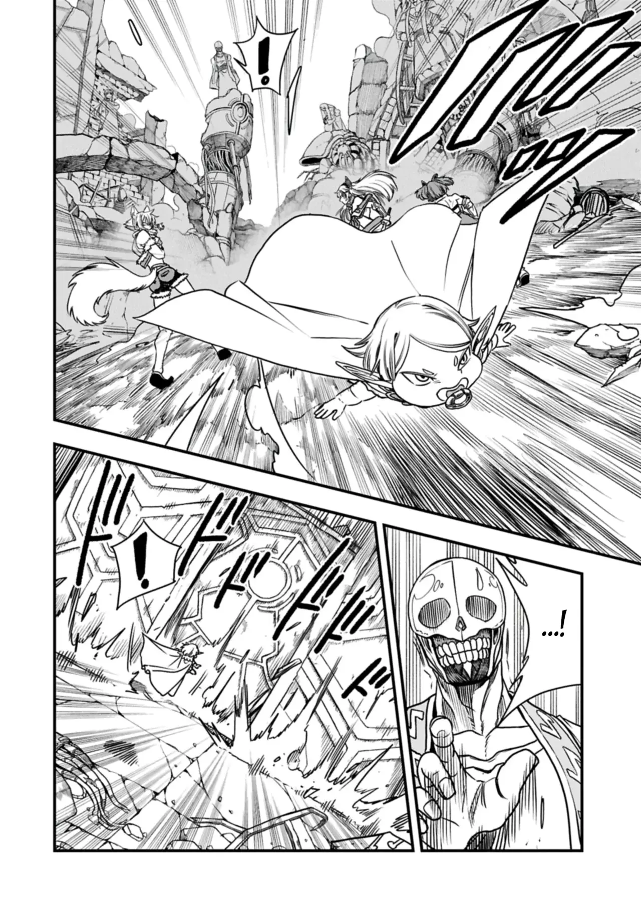 Umareta Chokugo ni Suterareta kedo, Zensei ga Taikensha datta node Yoyuu de Ikitemasu Capitulo 70: Reus Estalla página 15