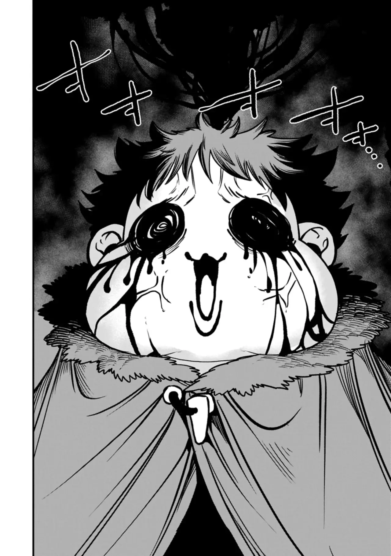 Umareta Chokugo ni Suterareta kedo, Zensei ga Taikensha datta node Yoyuu de Ikitemasu Capitulo 70: Reus Estalla página 29