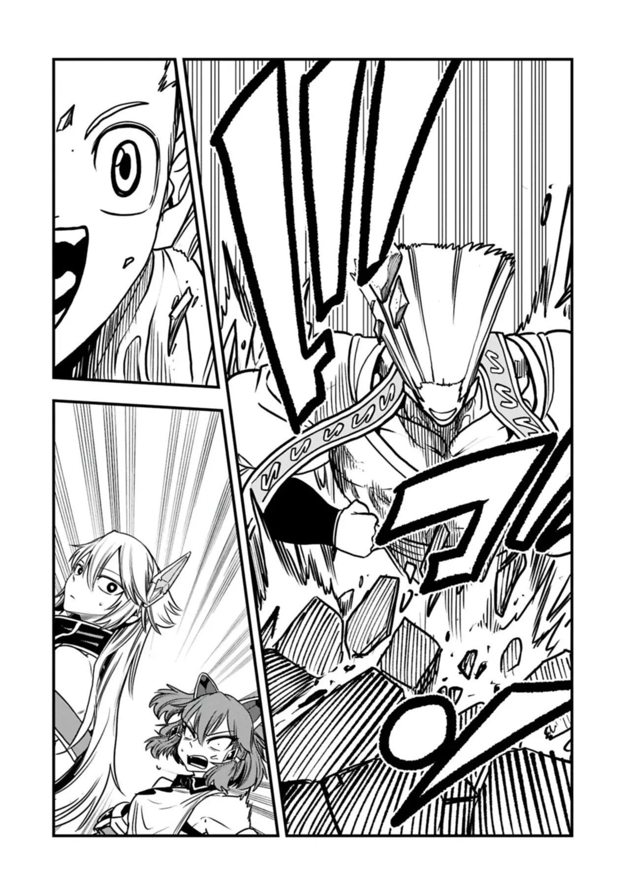 Umareta Chokugo ni Suterareta kedo, Zensei ga Taikensha datta node Yoyuu de Ikitemasu Capitulo 70: Reus Estalla página 6