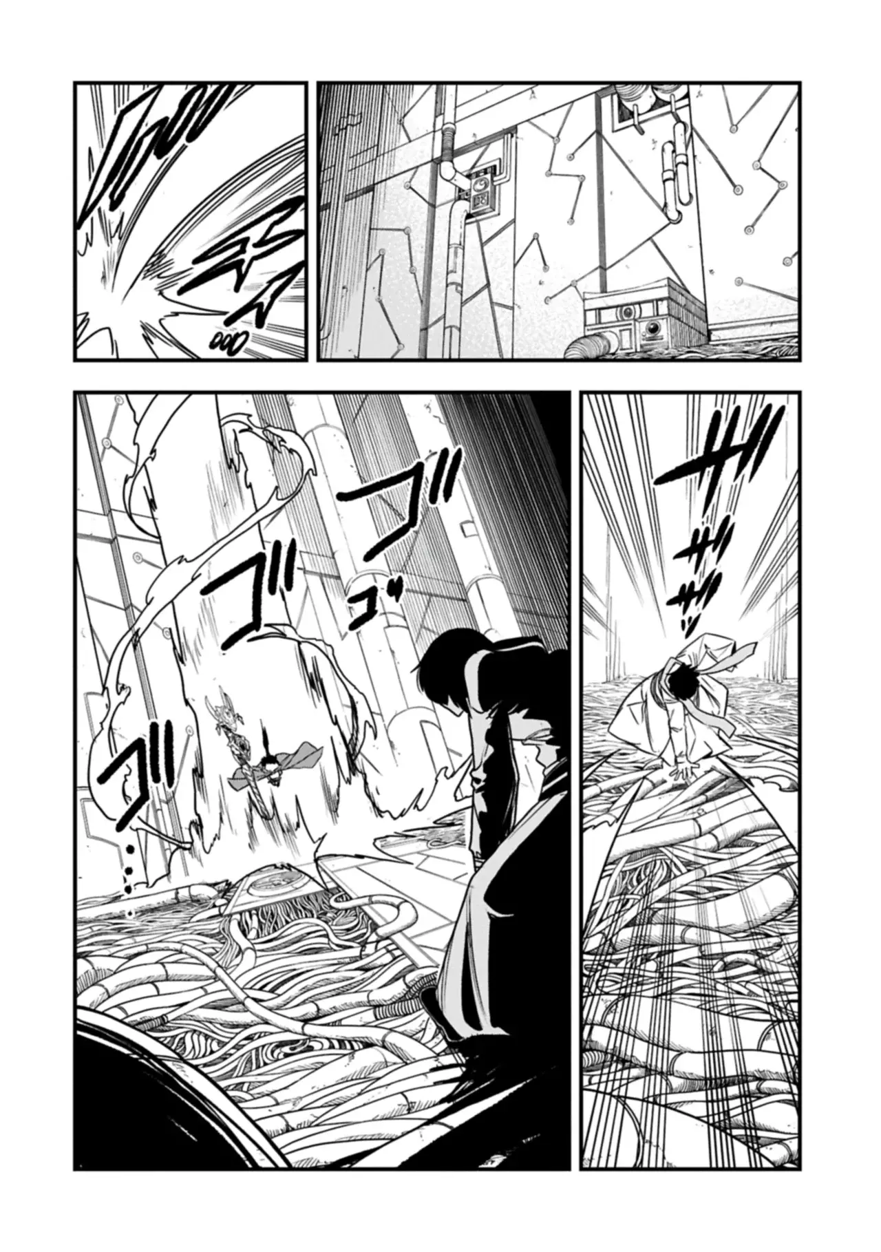 Umareta Chokugo ni Suterareta kedo, Zensei ga Taikensha datta node Yoyuu de Ikitemasu Capitulo 71: La Batalla Entre Los Antiguos Discípulos Y Los Nuevos Discípulos página 20