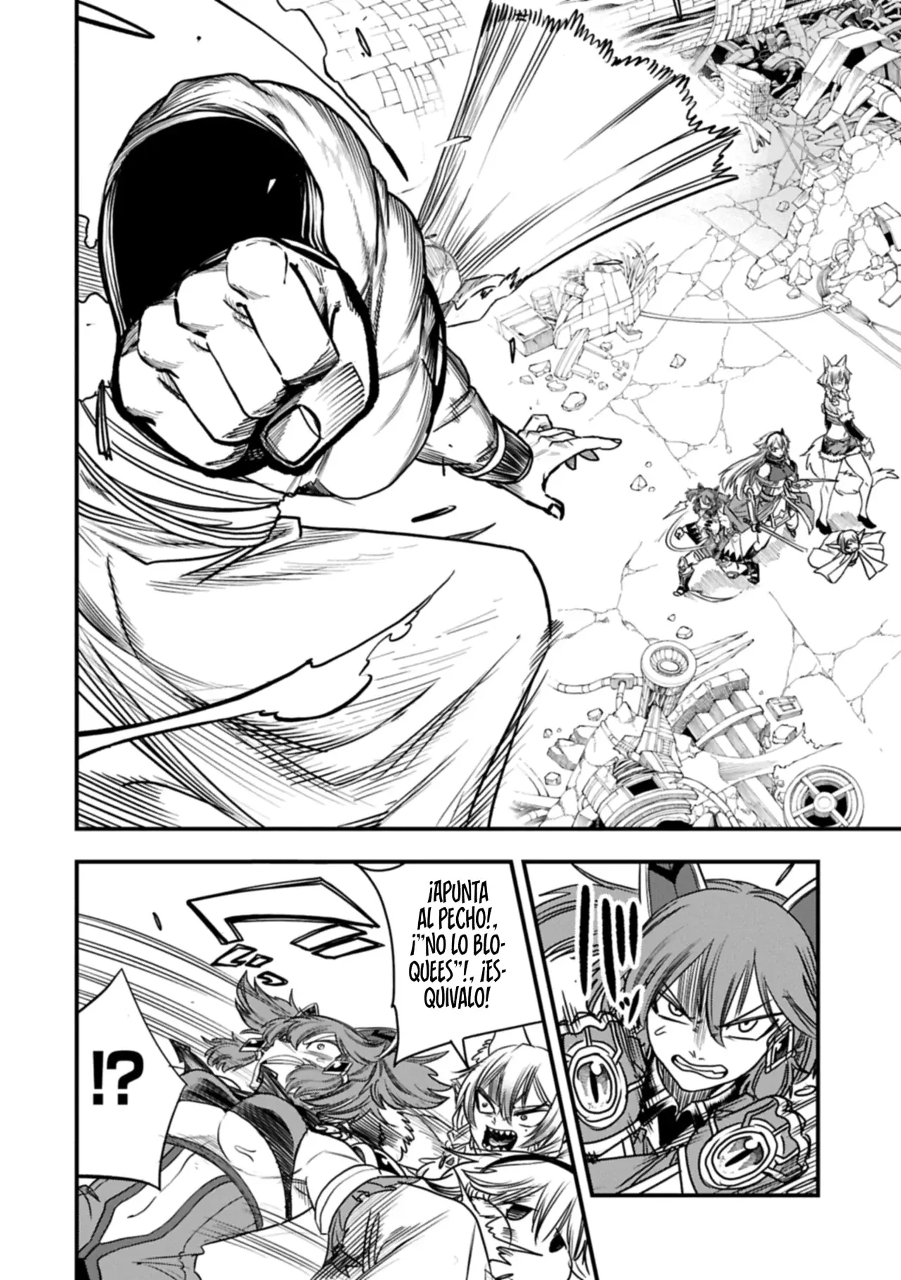 Umareta Chokugo ni Suterareta kedo, Zensei ga Taikensha datta node Yoyuu de Ikitemasu Capitulo 71: La Batalla Entre Los Antiguos Discípulos Y Los Nuevos Discípulos página 4