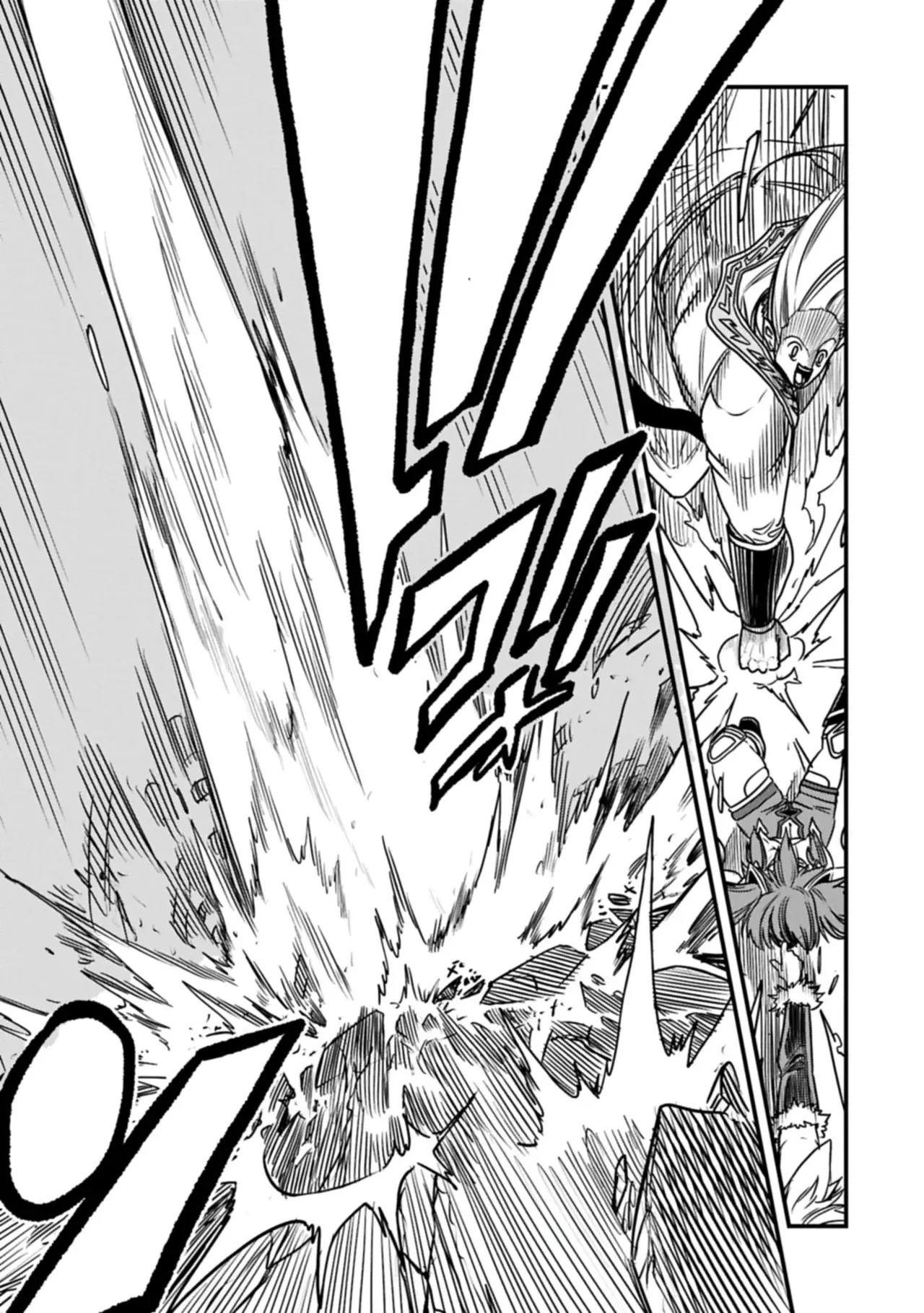 Umareta Chokugo ni Suterareta kedo, Zensei ga Taikensha datta node Yoyuu de Ikitemasu Capitulo 71: La Batalla Entre Los Antiguos Discípulos Y Los Nuevos Discípulos página 5