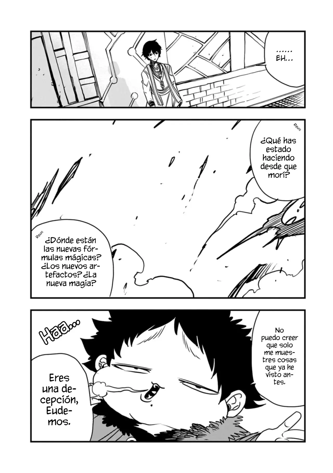 Umareta Chokugo ni Suterareta kedo, Zensei ga Taikensha datta node Yoyuu de Ikitemasu Capitulo 72: Hora De La Siesta página 12