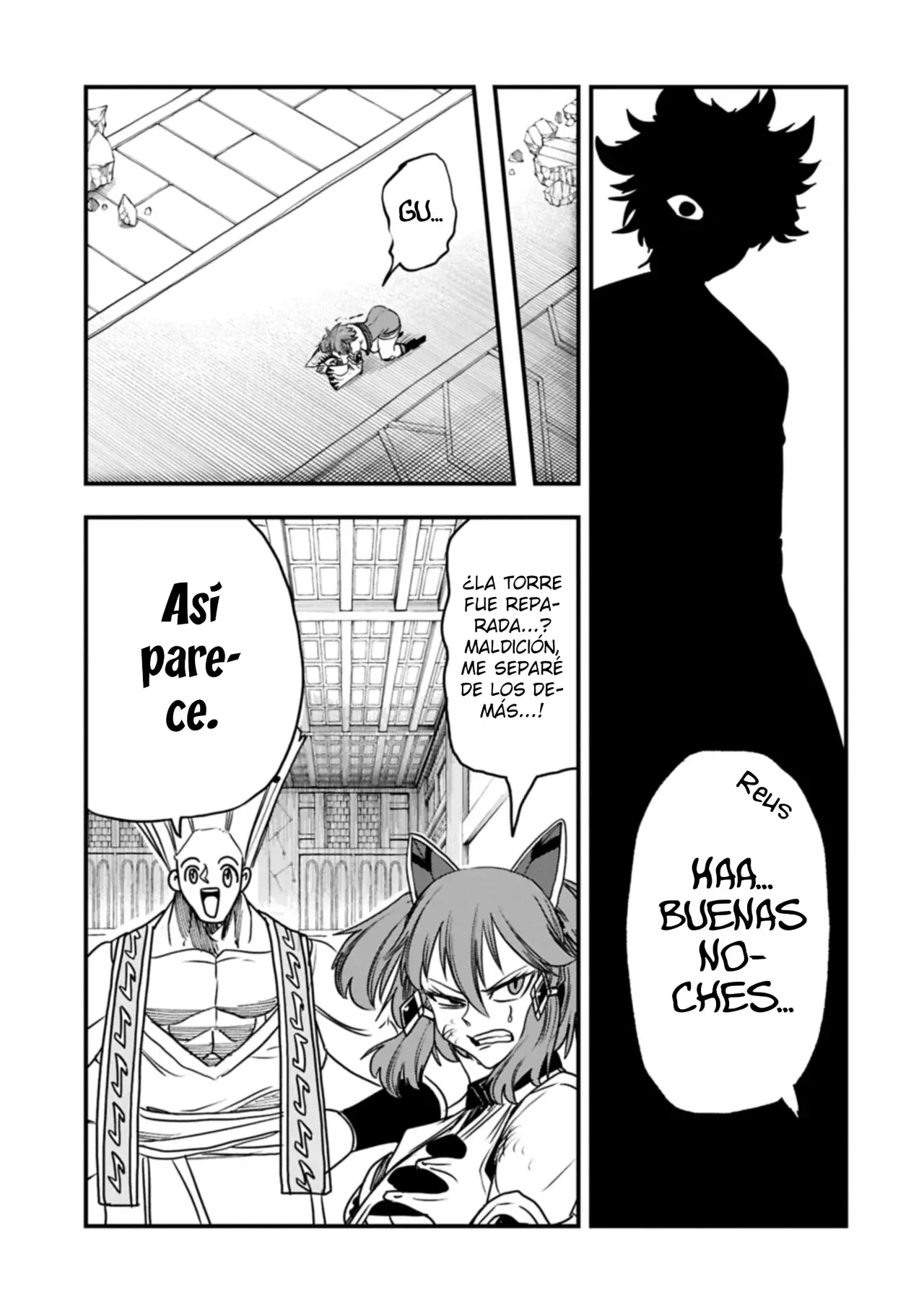 Umareta Chokugo ni Suterareta kedo, Zensei ga Taikensha datta node Yoyuu de Ikitemasu Capitulo 72: Hora De La Siesta página 14