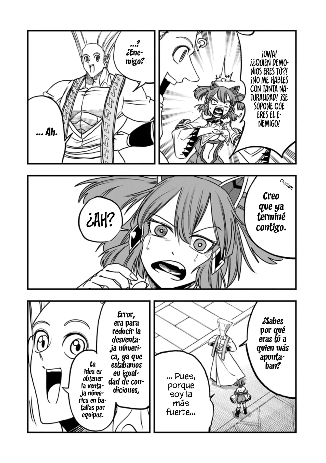 Umareta Chokugo ni Suterareta kedo, Zensei ga Taikensha datta node Yoyuu de Ikitemasu Capitulo 72: Hora De La Siesta página 15
