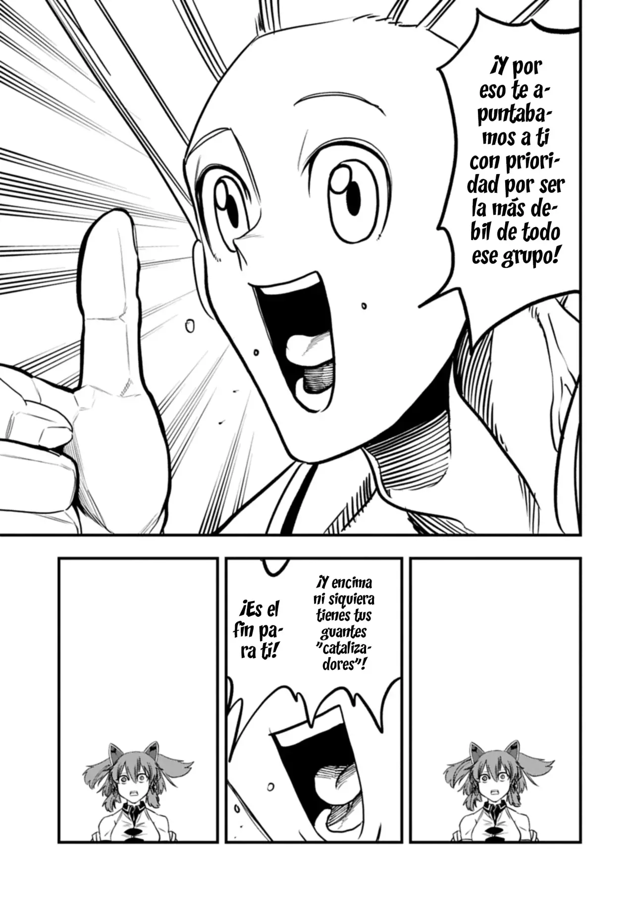 Umareta Chokugo ni Suterareta kedo, Zensei ga Taikensha datta node Yoyuu de Ikitemasu Capitulo 72: Hora De La Siesta página 16