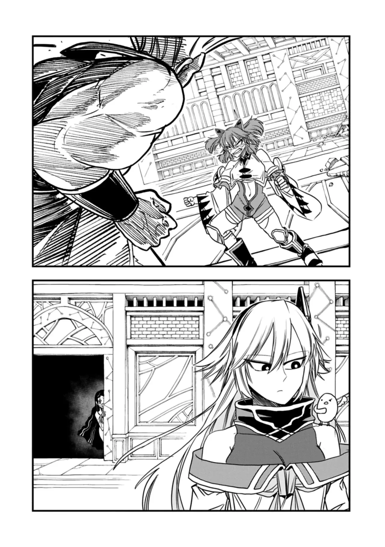 Umareta Chokugo ni Suterareta kedo, Zensei ga Taikensha datta node Yoyuu de Ikitemasu Capitulo 72: Hora De La Siesta página 19