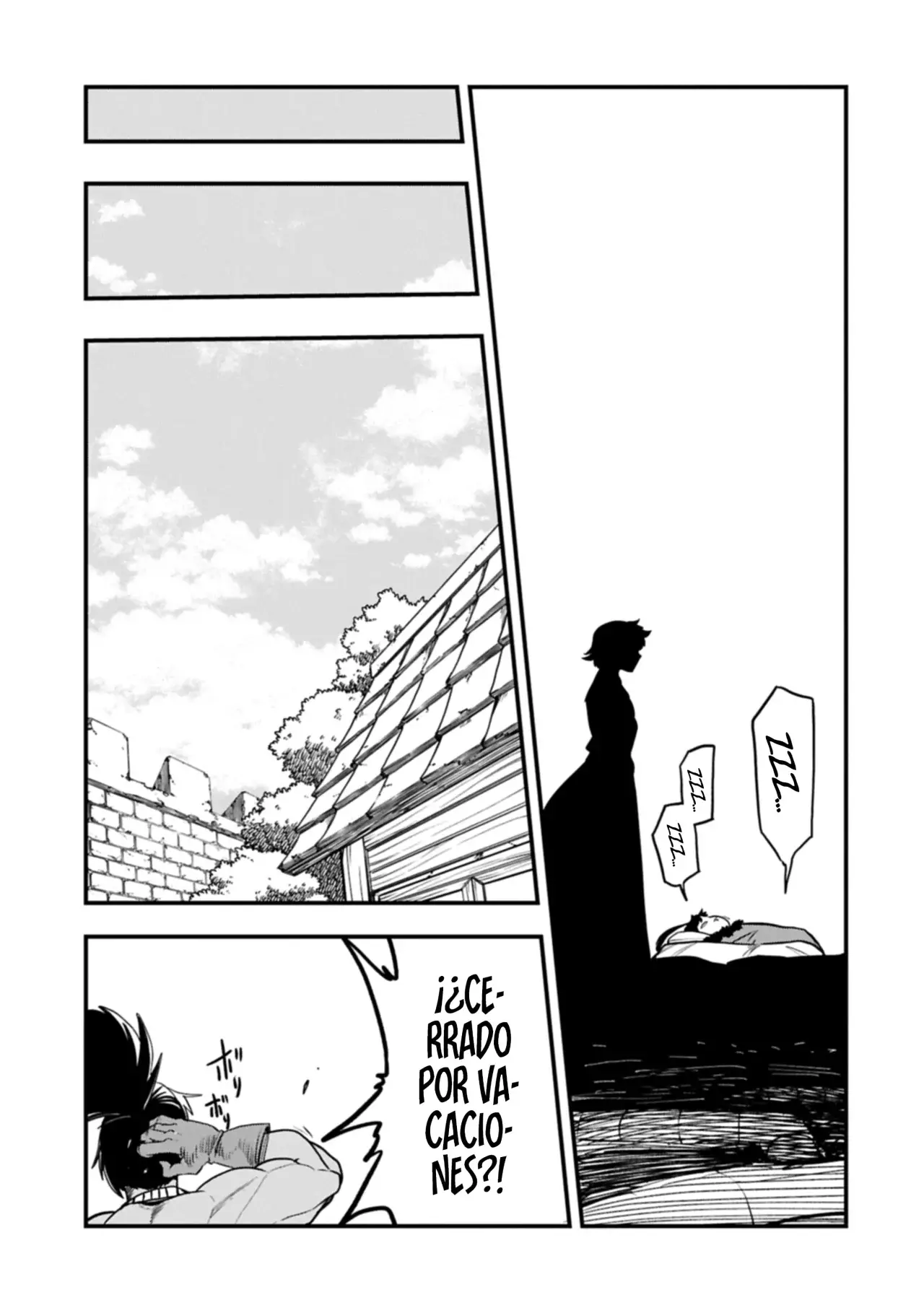 Umareta Chokugo ni Suterareta kedo, Zensei ga Taikensha datta node Yoyuu de Ikitemasu Capitulo 72: Hora De La Siesta página 22