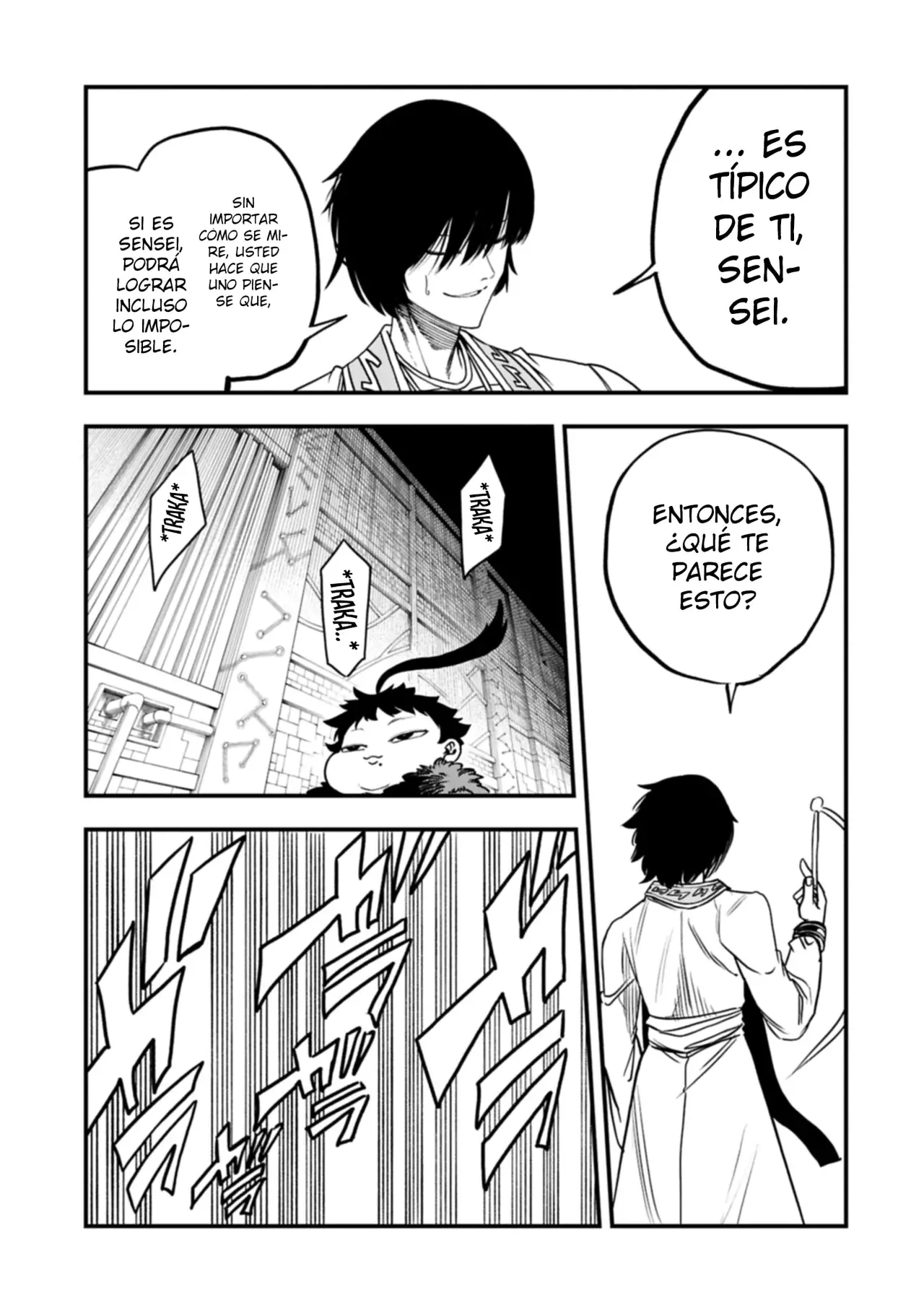 Umareta Chokugo ni Suterareta kedo, Zensei ga Taikensha datta node Yoyuu de Ikitemasu Capitulo 72: Hora De La Siesta página 5