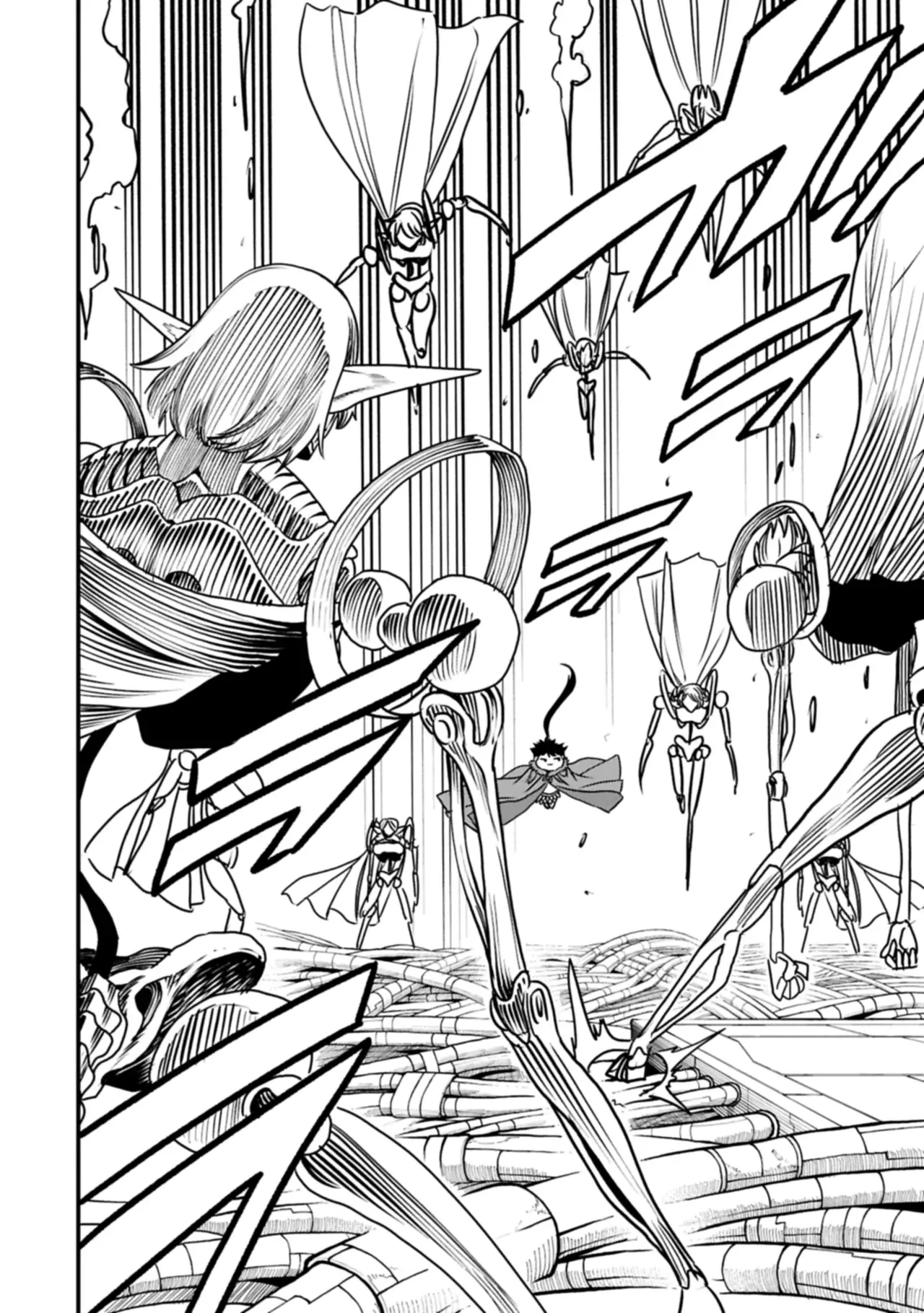 Umareta Chokugo ni Suterareta kedo, Zensei ga Taikensha datta node Yoyuu de Ikitemasu Capitulo 72: Hora De La Siesta página 6