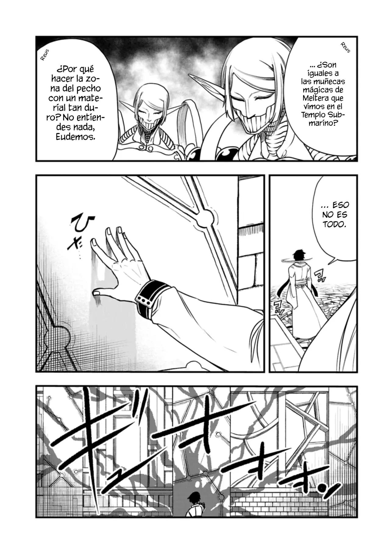 Umareta Chokugo ni Suterareta kedo, Zensei ga Taikensha datta node Yoyuu de Ikitemasu Capitulo 72: Hora De La Siesta página 7