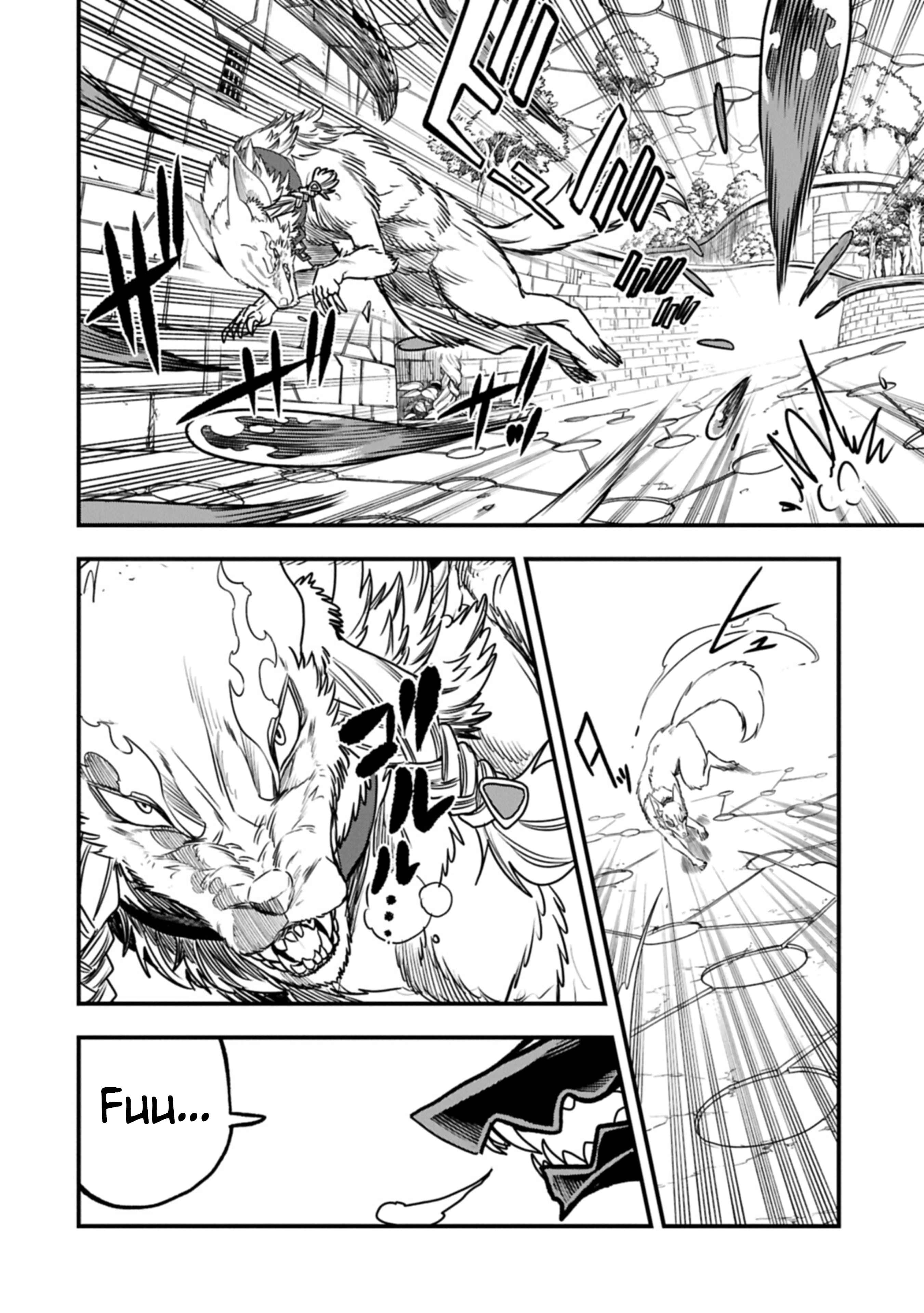 Umareta Chokugo ni Suterareta kedo, Zensei ga Taikensha datta node Yoyuu de Ikitemasu Capitulo 75 página 8