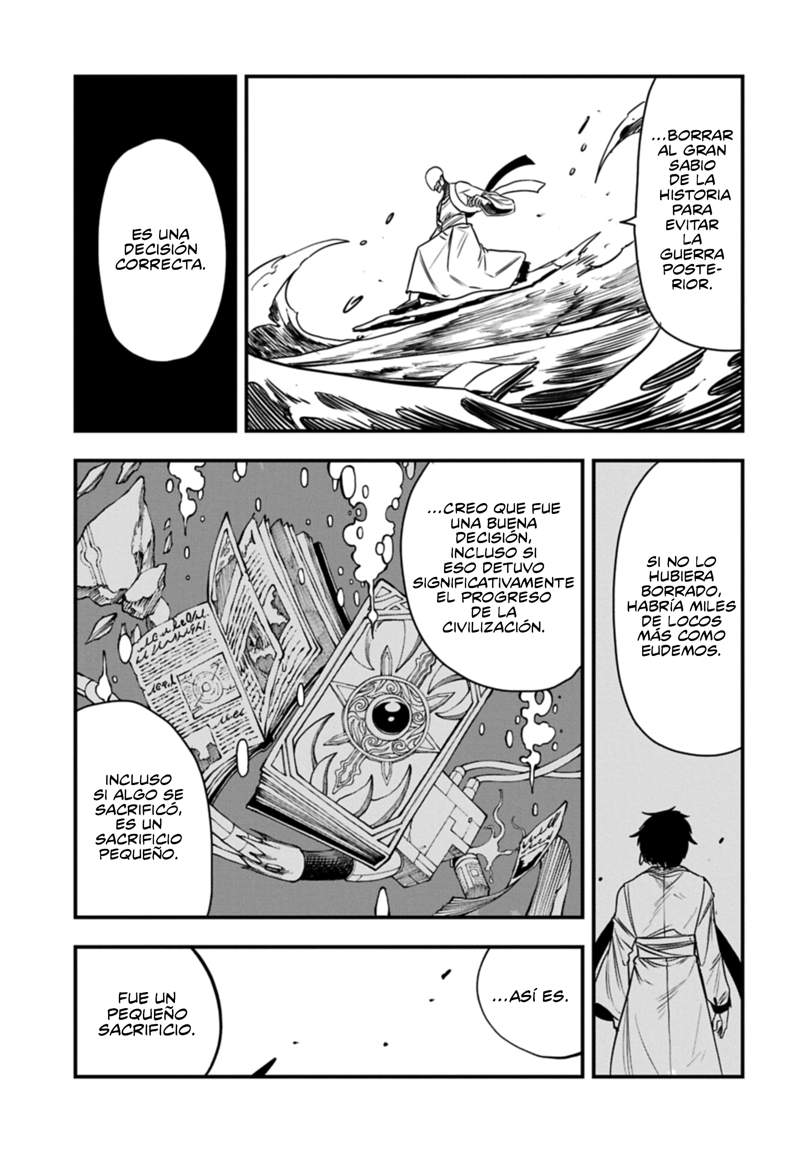 Umareta Chokugo ni Suterareta kedo, Zensei ga Taikensha datta node Yoyuu de Ikitemasu Capitulo 76 página 17