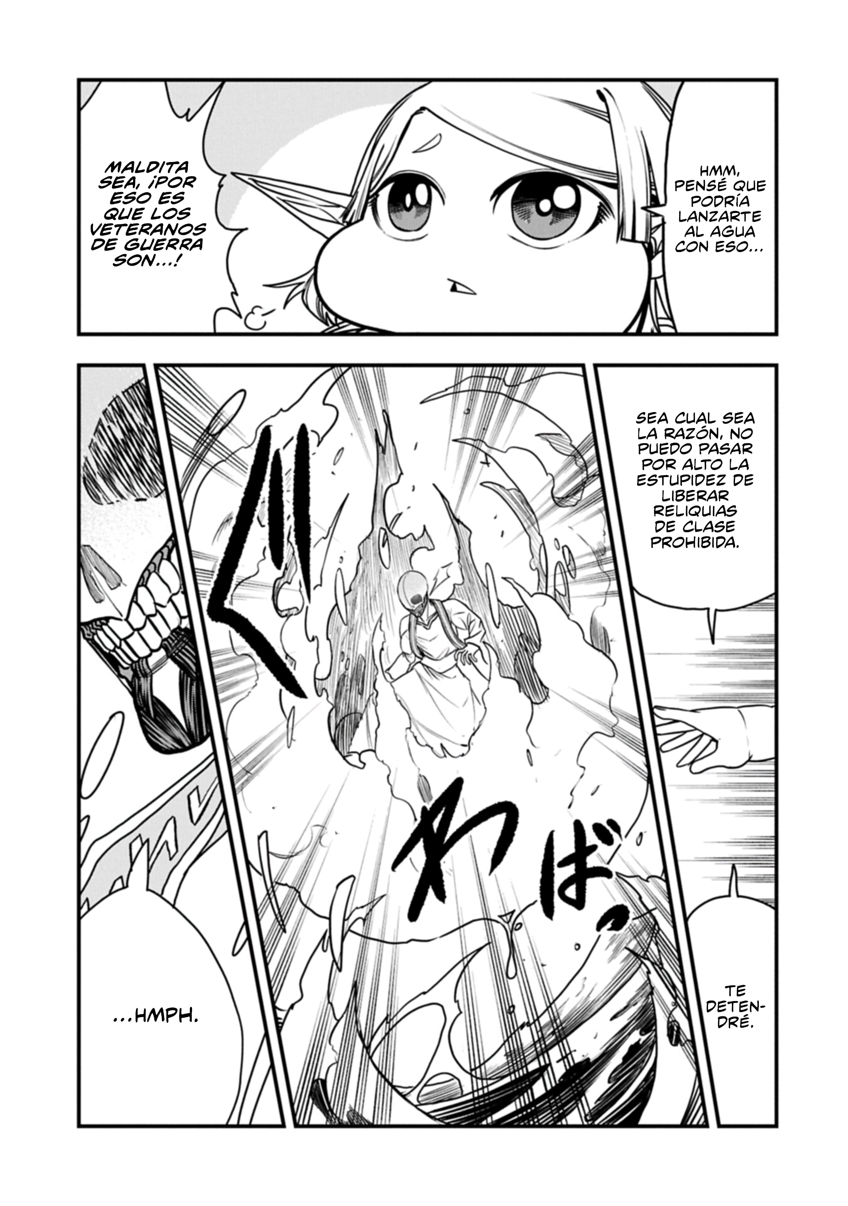 Umareta Chokugo ni Suterareta kedo, Zensei ga Taikensha datta node Yoyuu de Ikitemasu Capitulo 76 página 19