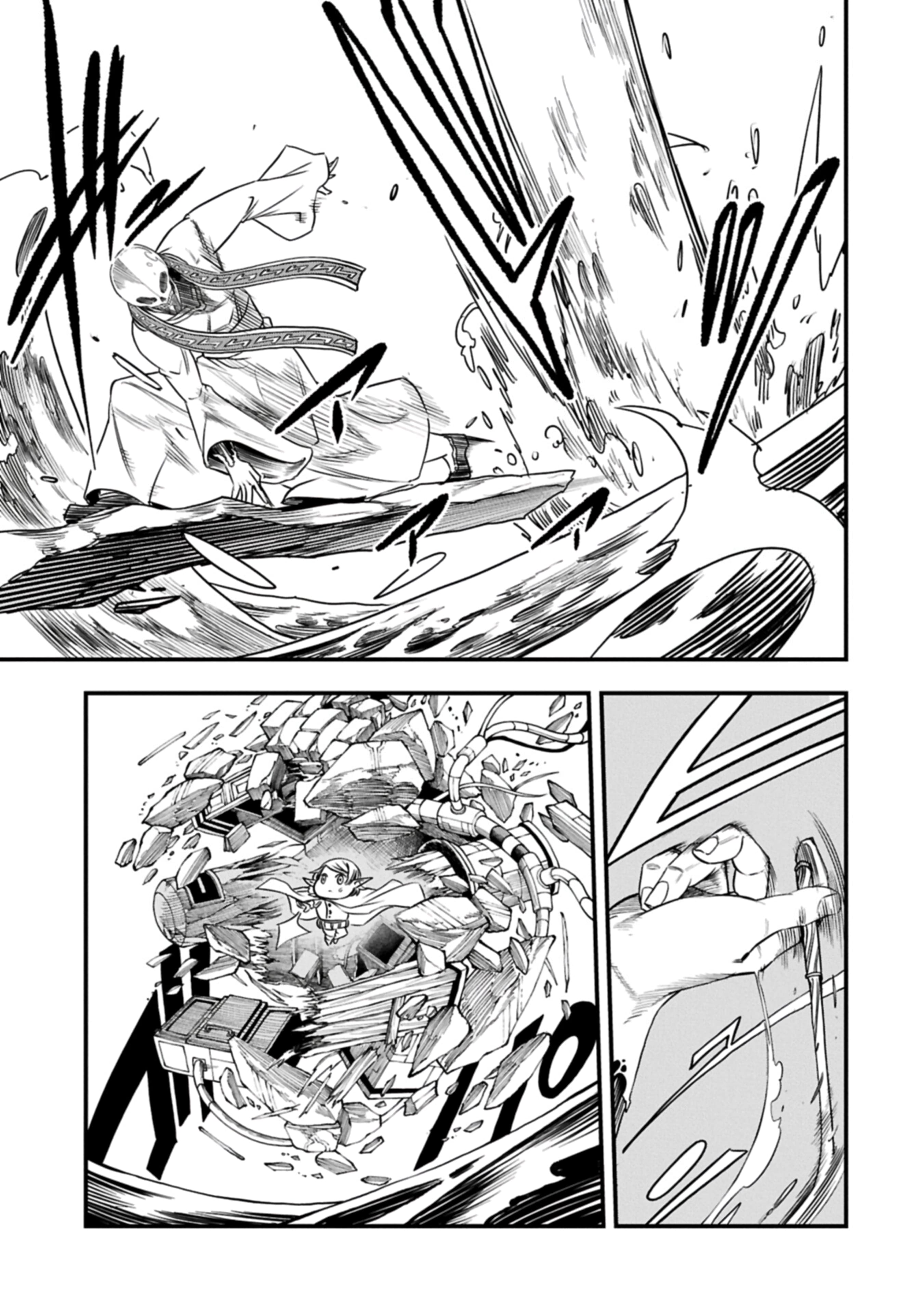 Umareta Chokugo ni Suterareta kedo, Zensei ga Taikensha datta node Yoyuu de Ikitemasu Capitulo 76 página 21