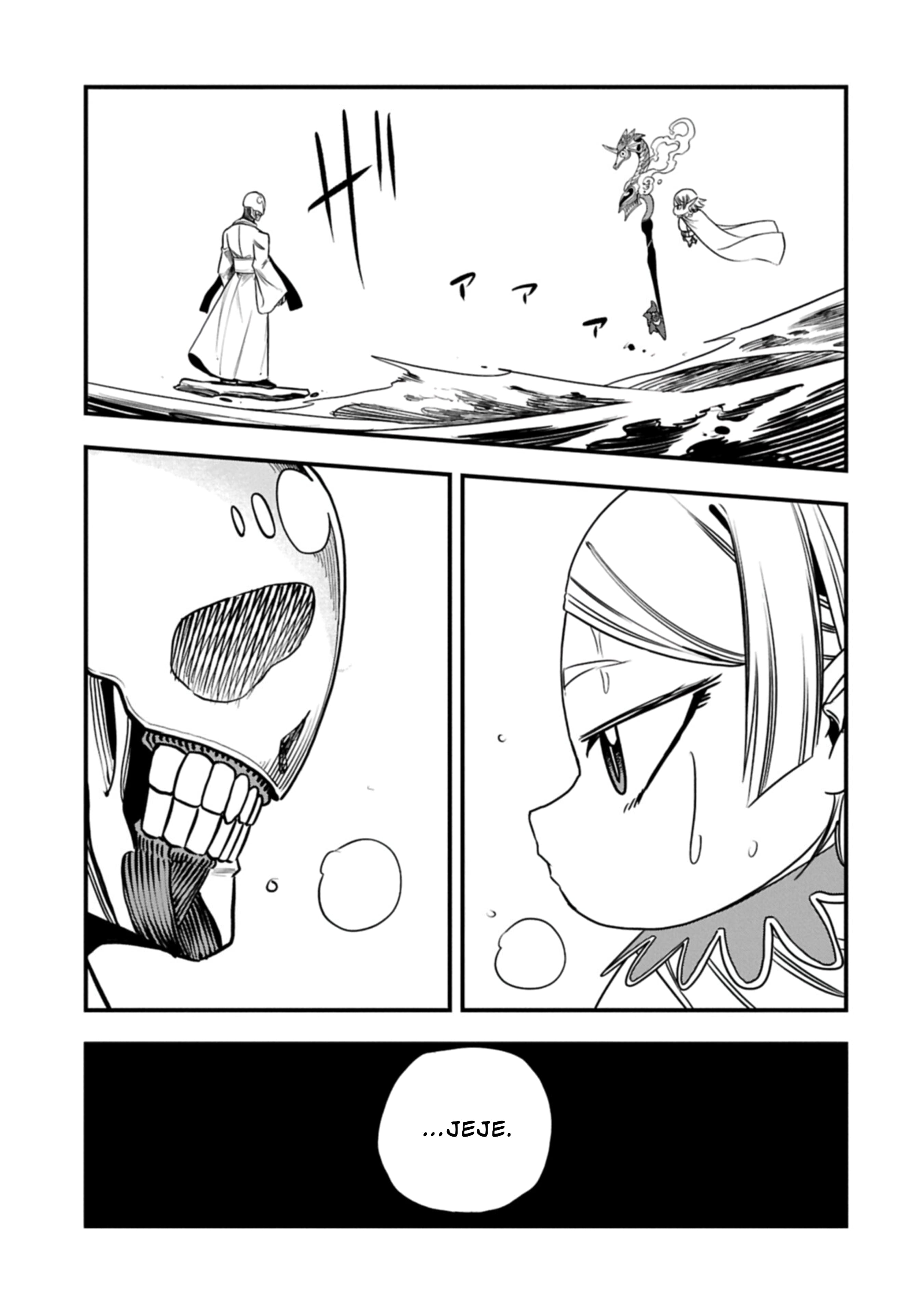 Umareta Chokugo ni Suterareta kedo, Zensei ga Taikensha datta node Yoyuu de Ikitemasu Capitulo 76 página 23