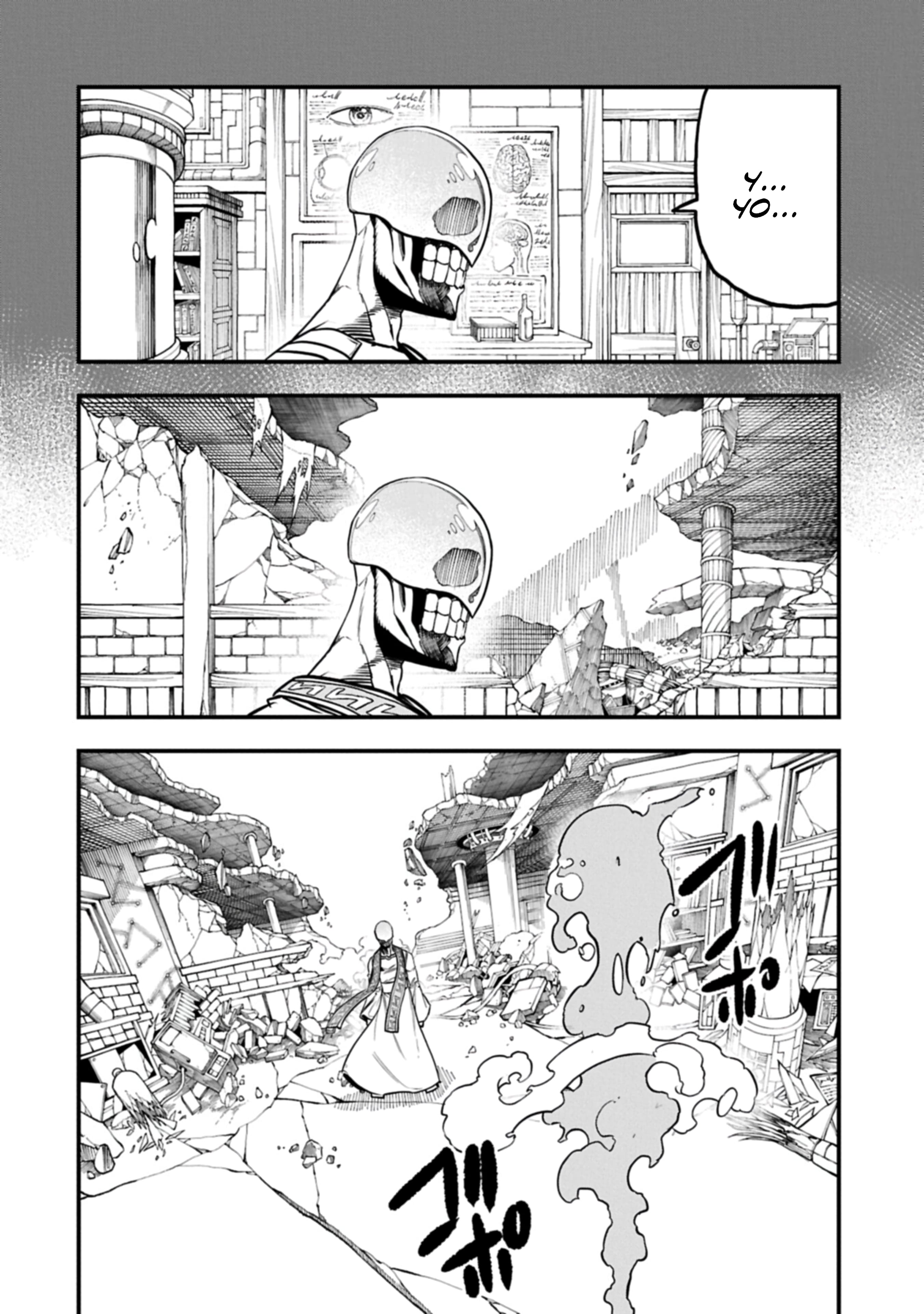 Umareta Chokugo ni Suterareta kedo, Zensei ga Taikensha datta node Yoyuu de Ikitemasu Capitulo 76 página 8