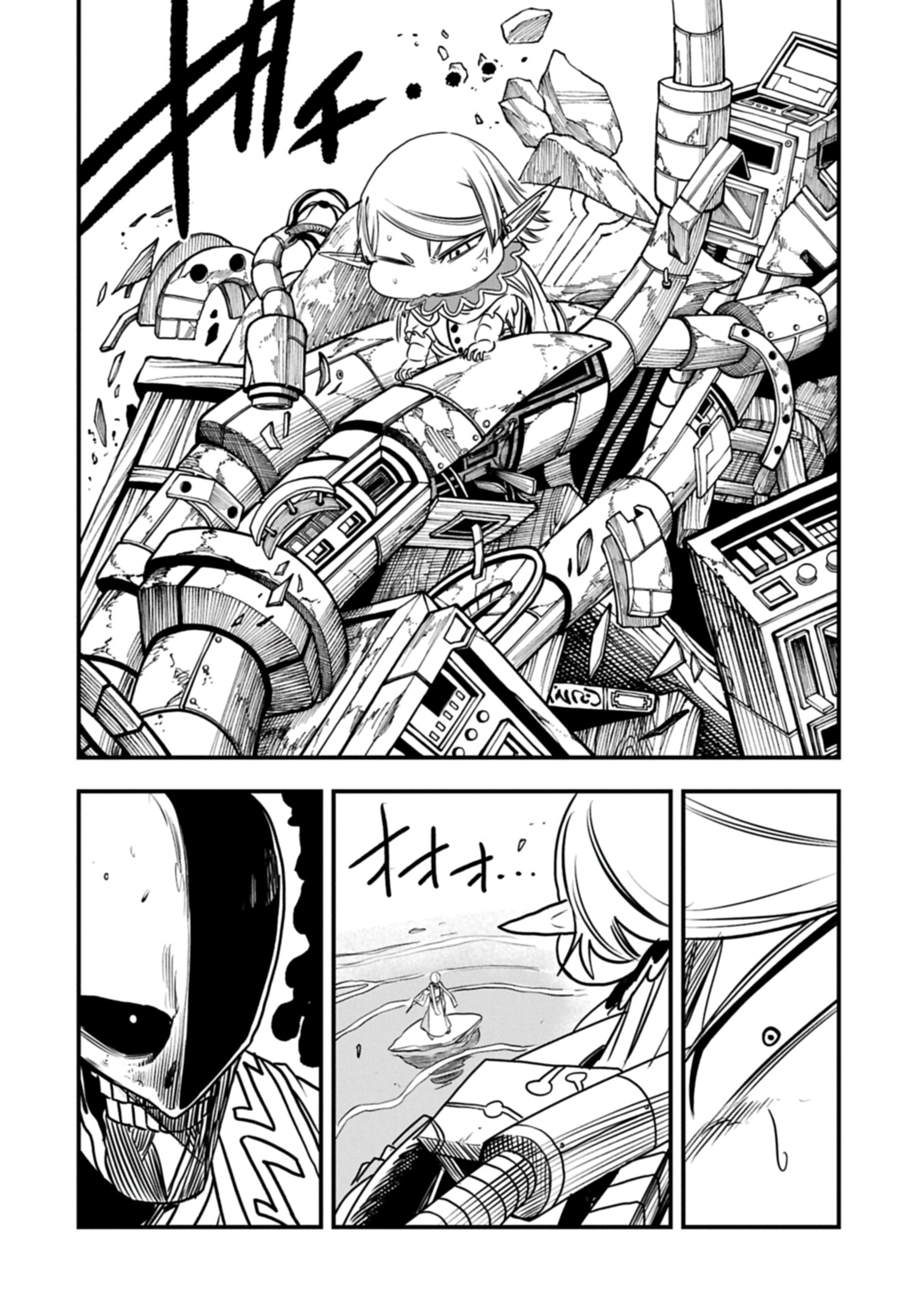 Umareta Chokugo ni Suterareta kedo, Zensei ga Taikensha datta node Yoyuu de Ikitemasu Capitulo 77 página 26