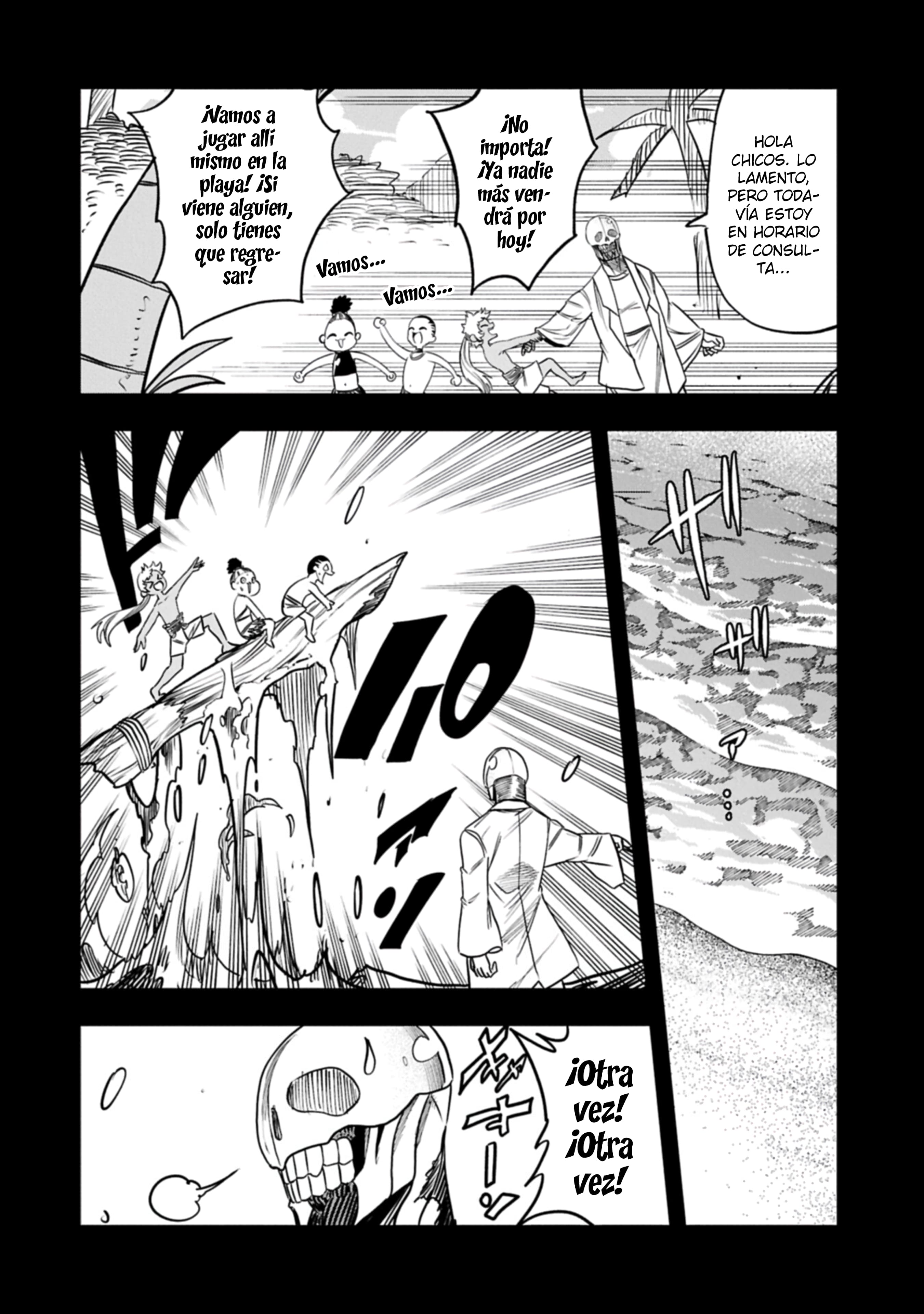 Umareta Chokugo ni Suterareta kedo, Zensei ga Taikensha datta node Yoyuu de Ikitemasu Capitulo 77 página 6