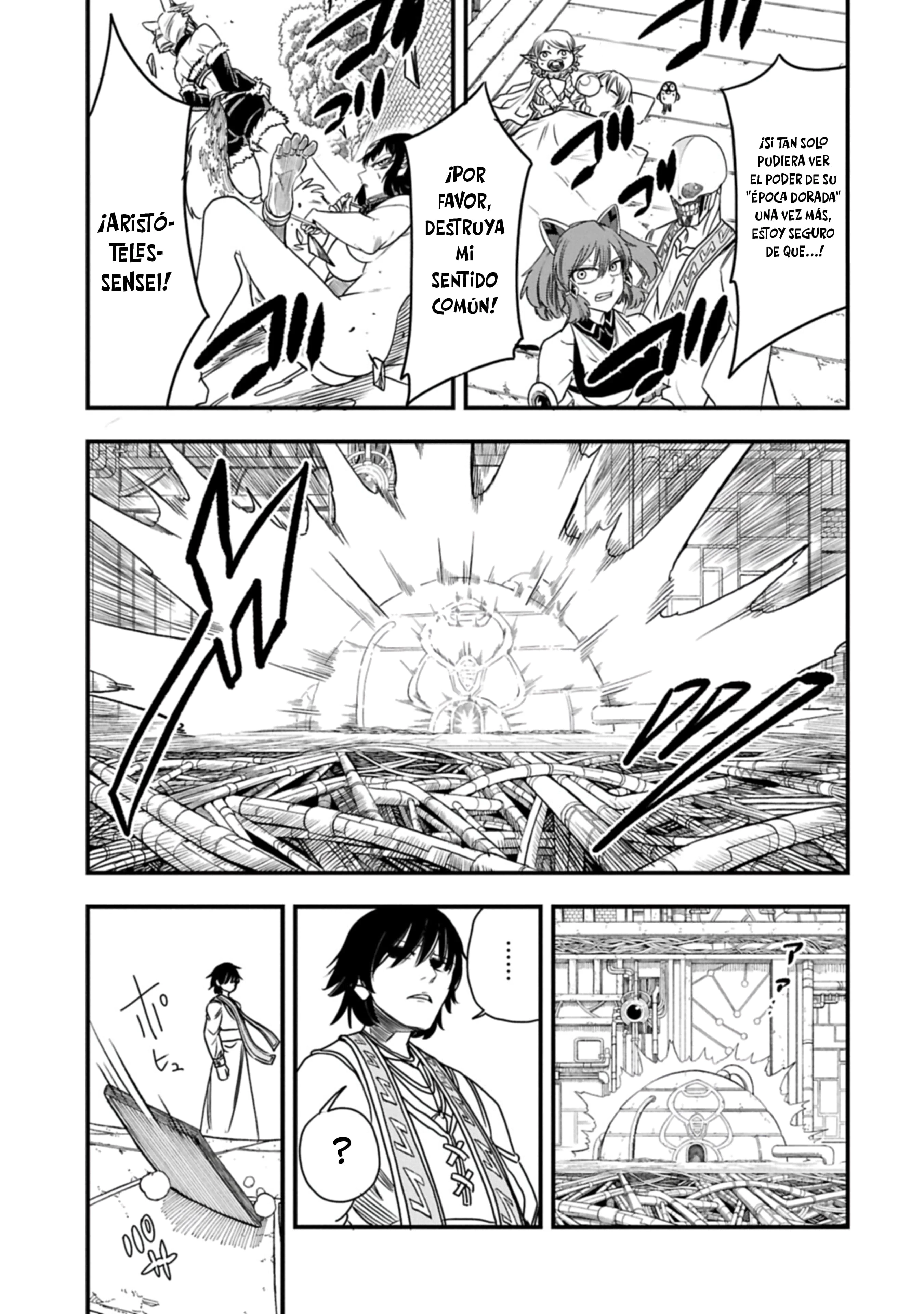 Umareta Chokugo ni Suterareta kedo, Zensei ga Taikensha datta node Yoyuu de Ikitemasu Capitulo 78 página 19