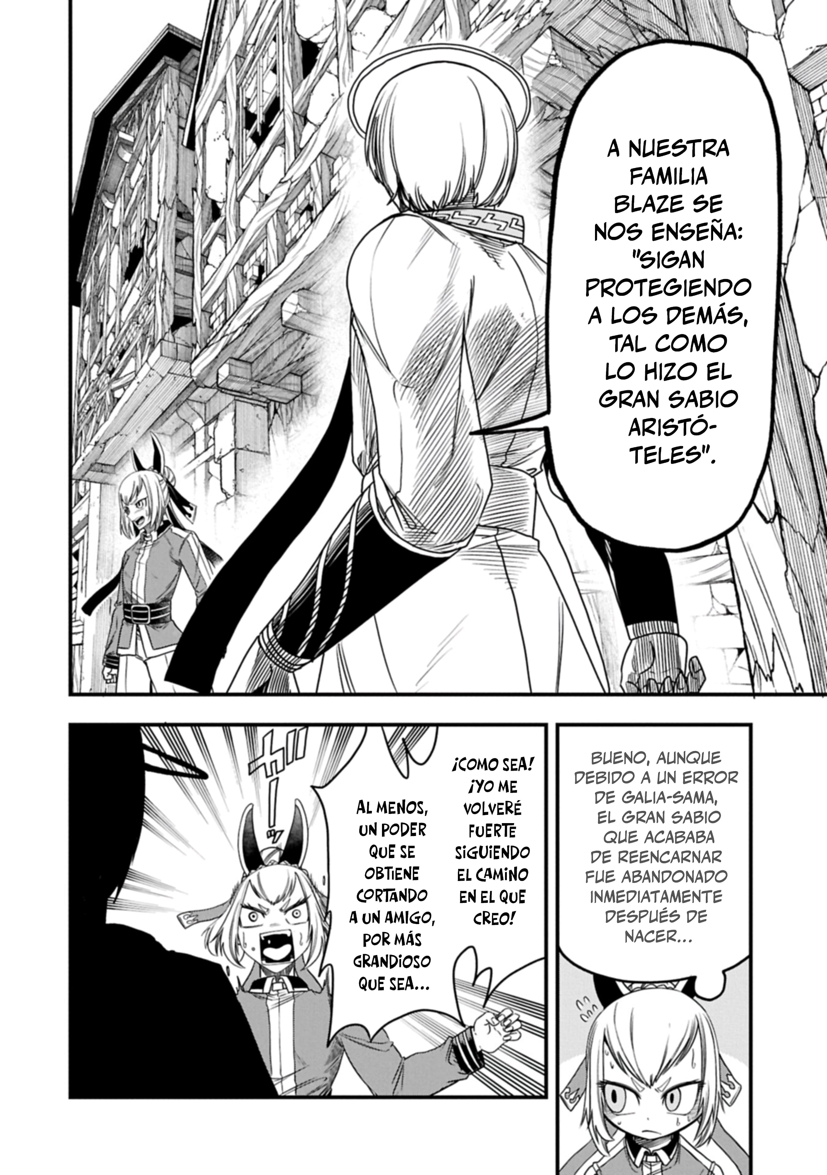 Umareta Chokugo ni Suterareta kedo, Zensei ga Taikensha datta node Yoyuu de Ikitemasu Capitulo 79 página 28