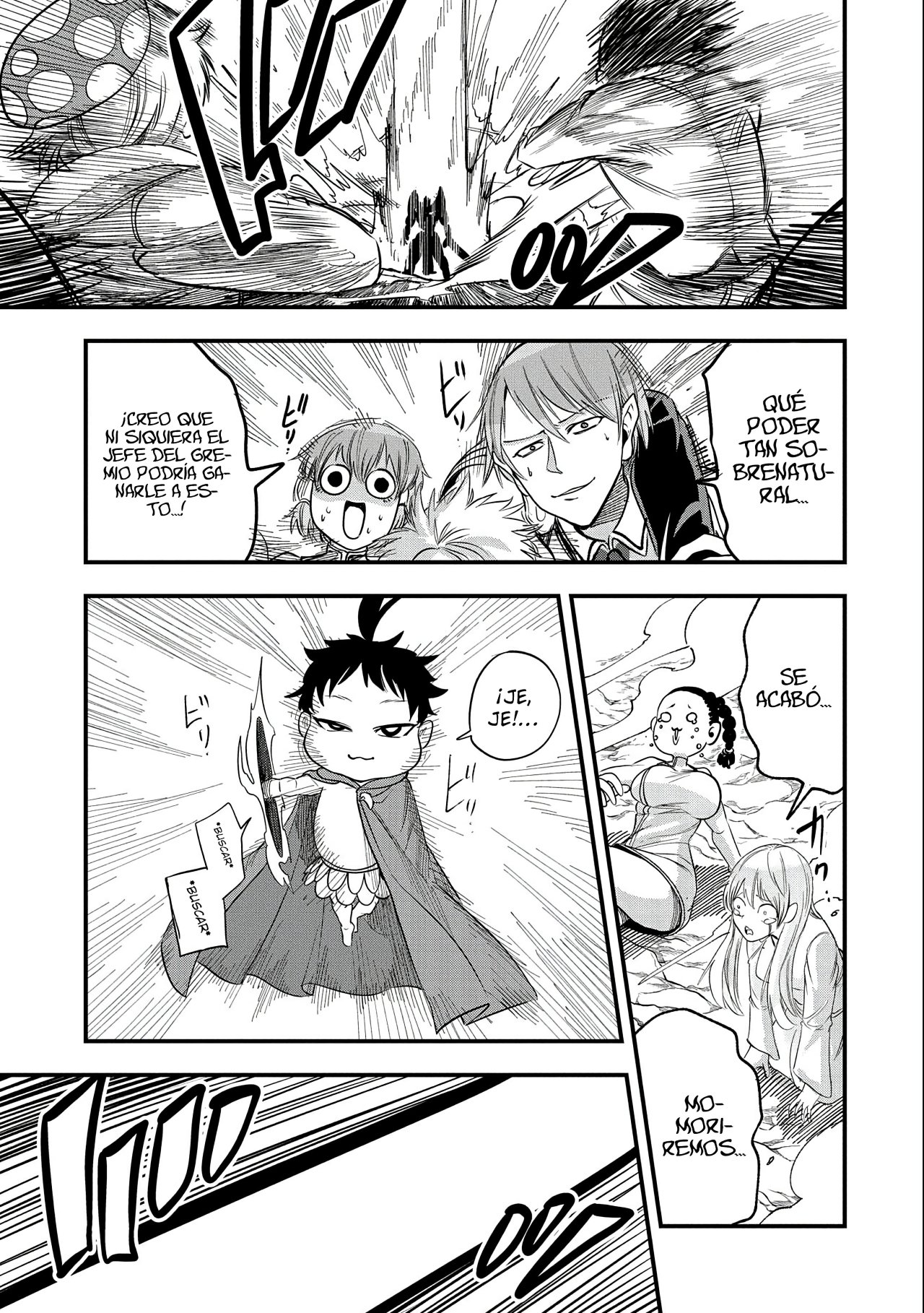 Umareta Chokugo ni Suterareta kedo, Zensei ga Taikensha datta node Yoyuu de Ikitemasu Capitulo 8: Rey Goblin Vs Bebé página 15