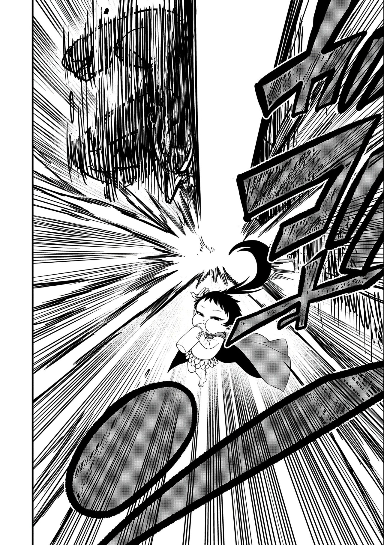 Umareta Chokugo ni Suterareta kedo, Zensei ga Taikensha datta node Yoyuu de Ikitemasu Capitulo 8: Rey Goblin Vs Bebé página 18