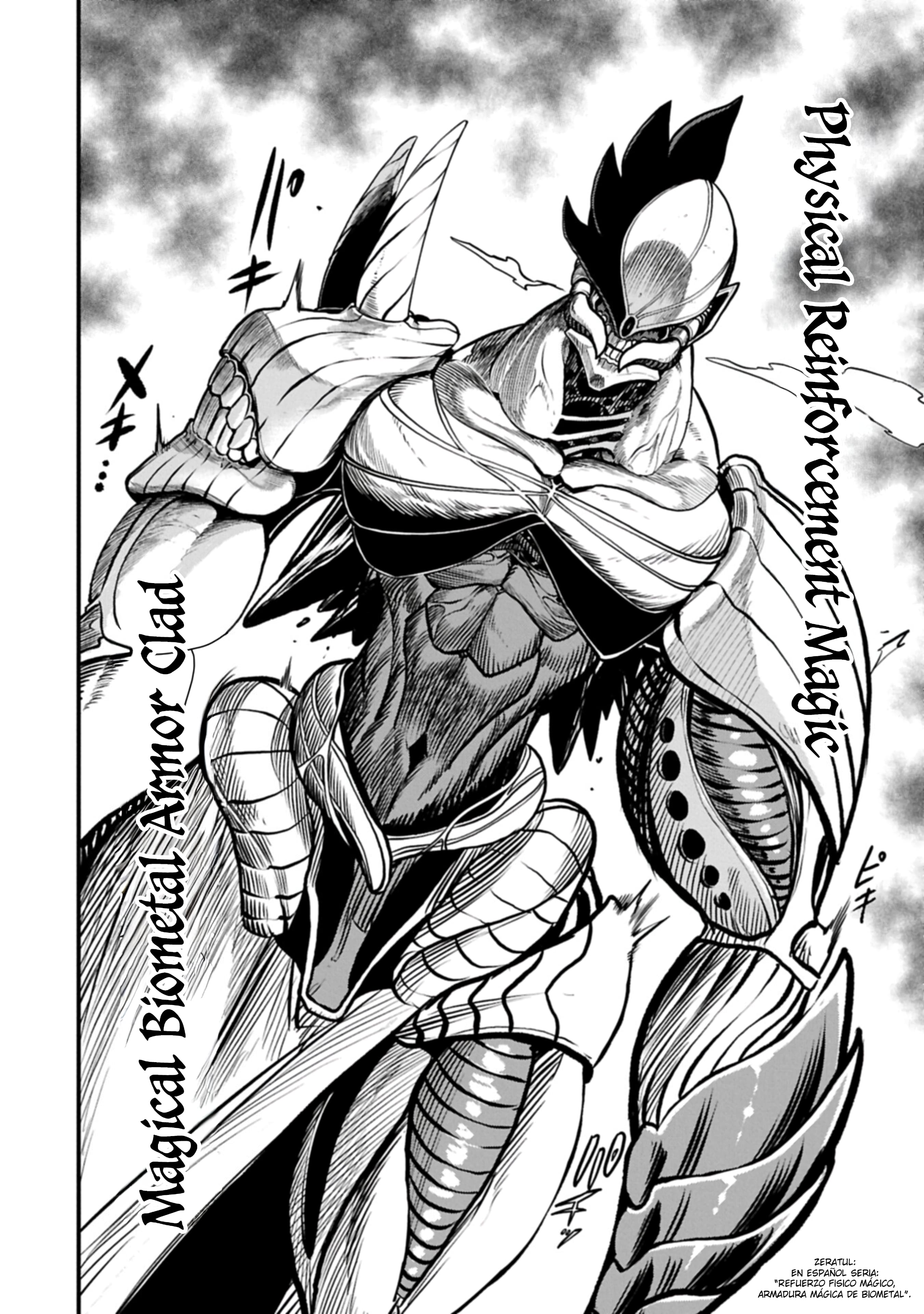 Umareta Chokugo ni Suterareta kedo, Zensei ga Taikensha datta node Yoyuu de Ikitemasu Capitulo 80 página 12