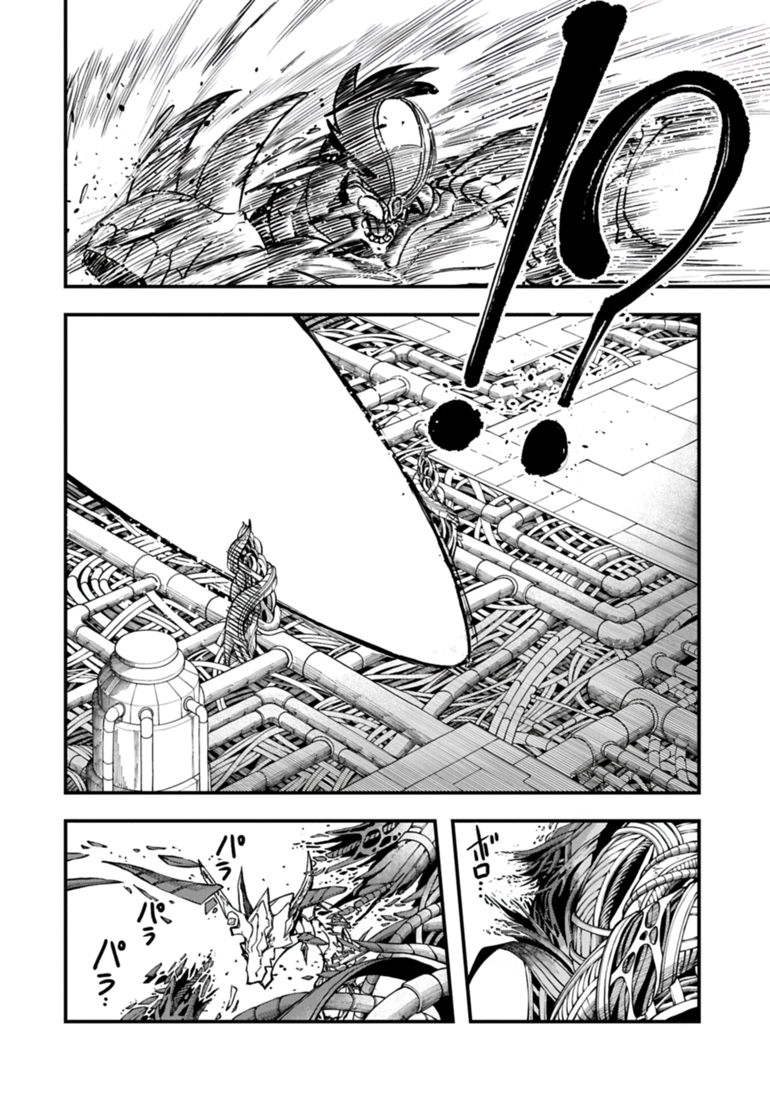 Umareta Chokugo ni Suterareta kedo, Zensei ga Taikensha datta node Yoyuu de Ikitemasu Capitulo 80 página 29
